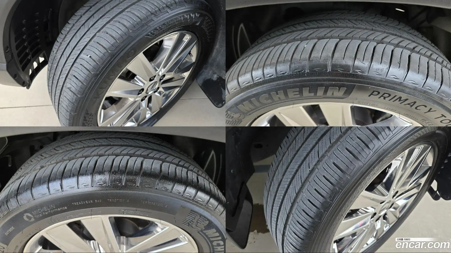 Rexton KG Mobility 2019.7-OUTER-031