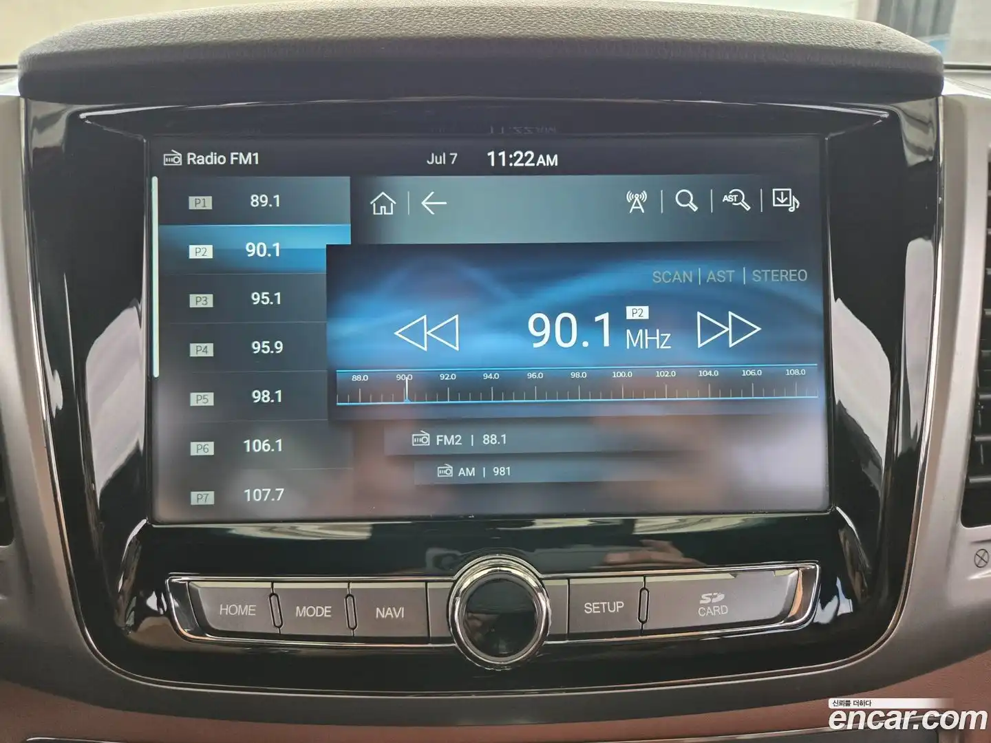 Rexton KG Mobility 2019.7-OPTION-047
