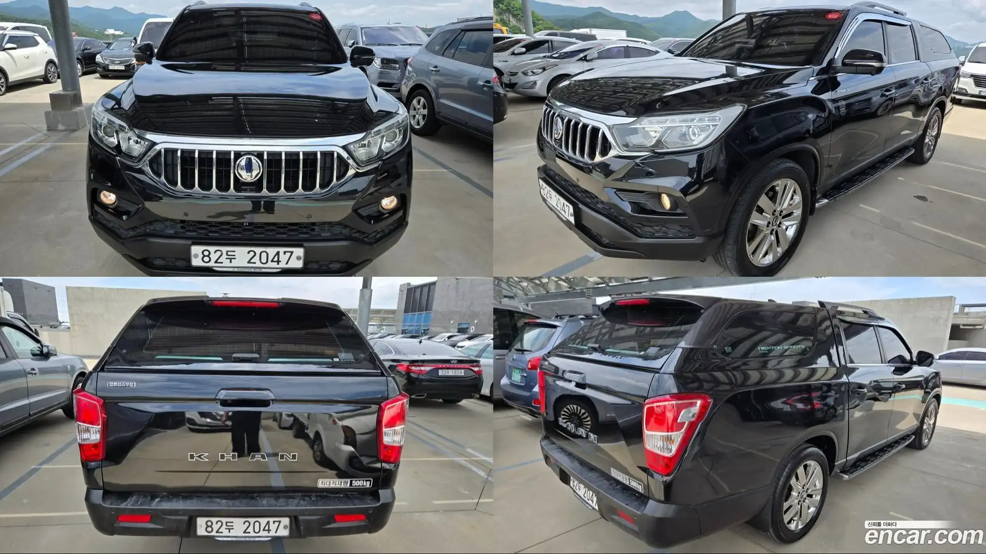Rexton KG Mobility 2019.7-OPTION-062
