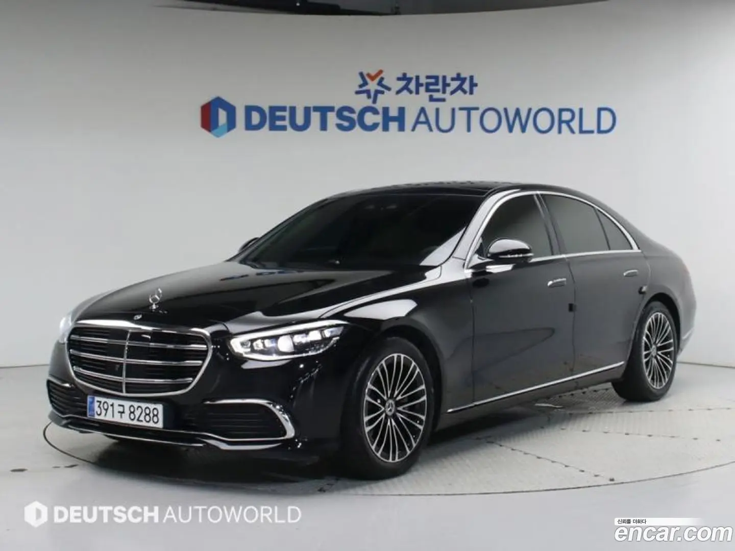 Main__Slider__Photo:S-Class Mercedes-Benz 2024.10-0