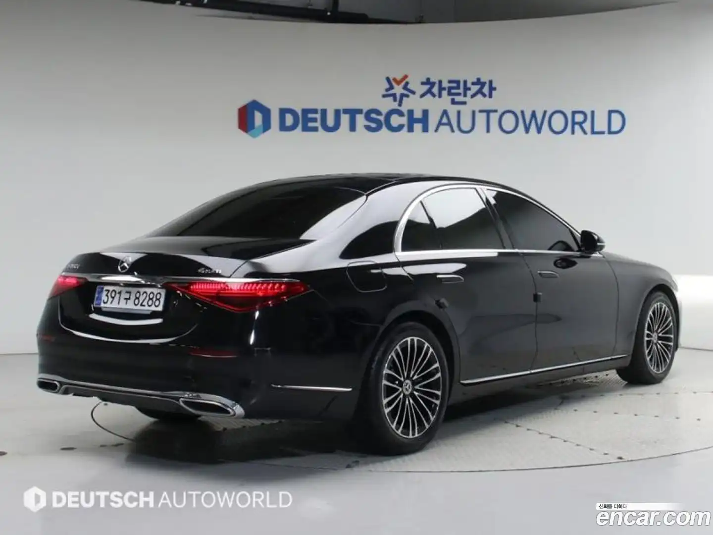 S-Class Mercedes-Benz 2024.10-OUTER-002