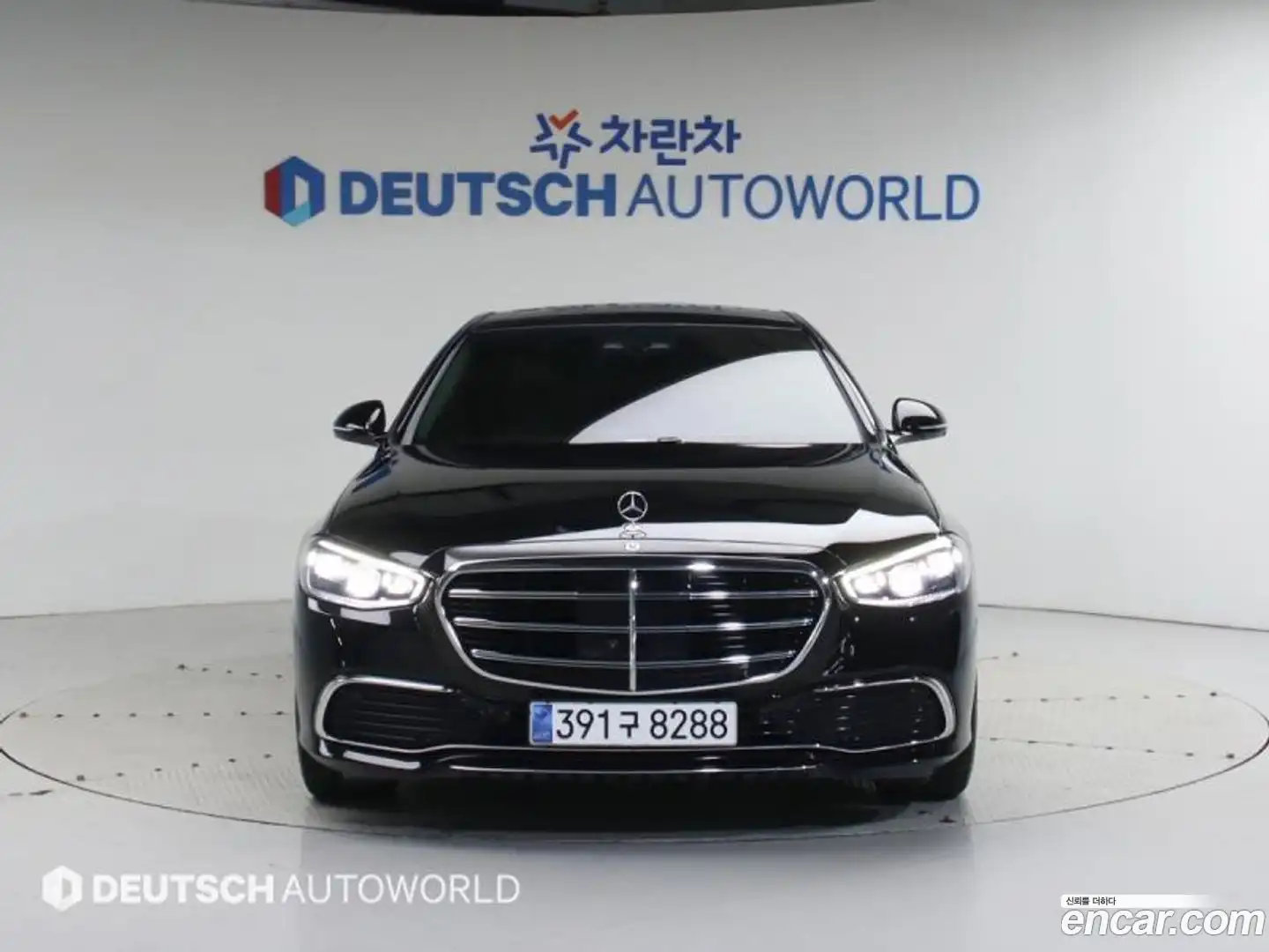 S-Class Mercedes-Benz 2024.10-OUTER-003