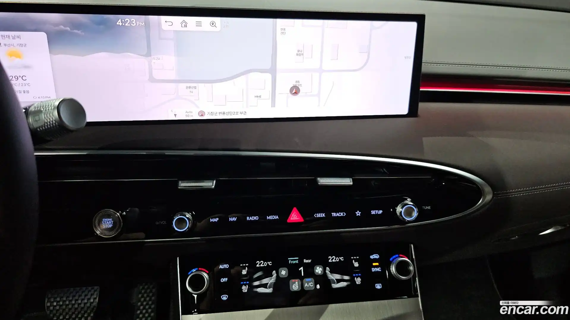 GV70 Genesis 2026.3-OPTION-020