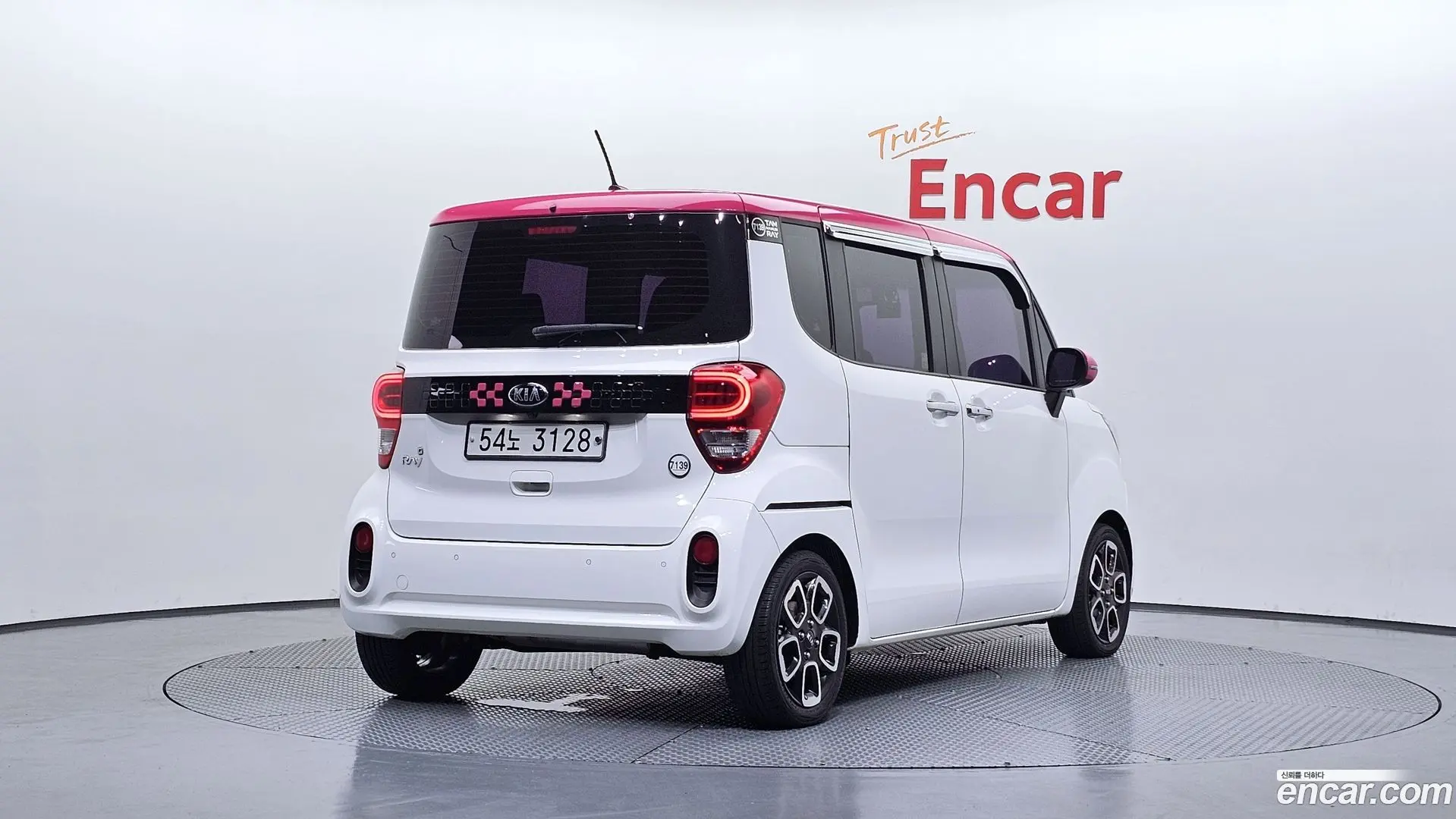 Main__Slider__Photo:RAY Kia 2019.6-1