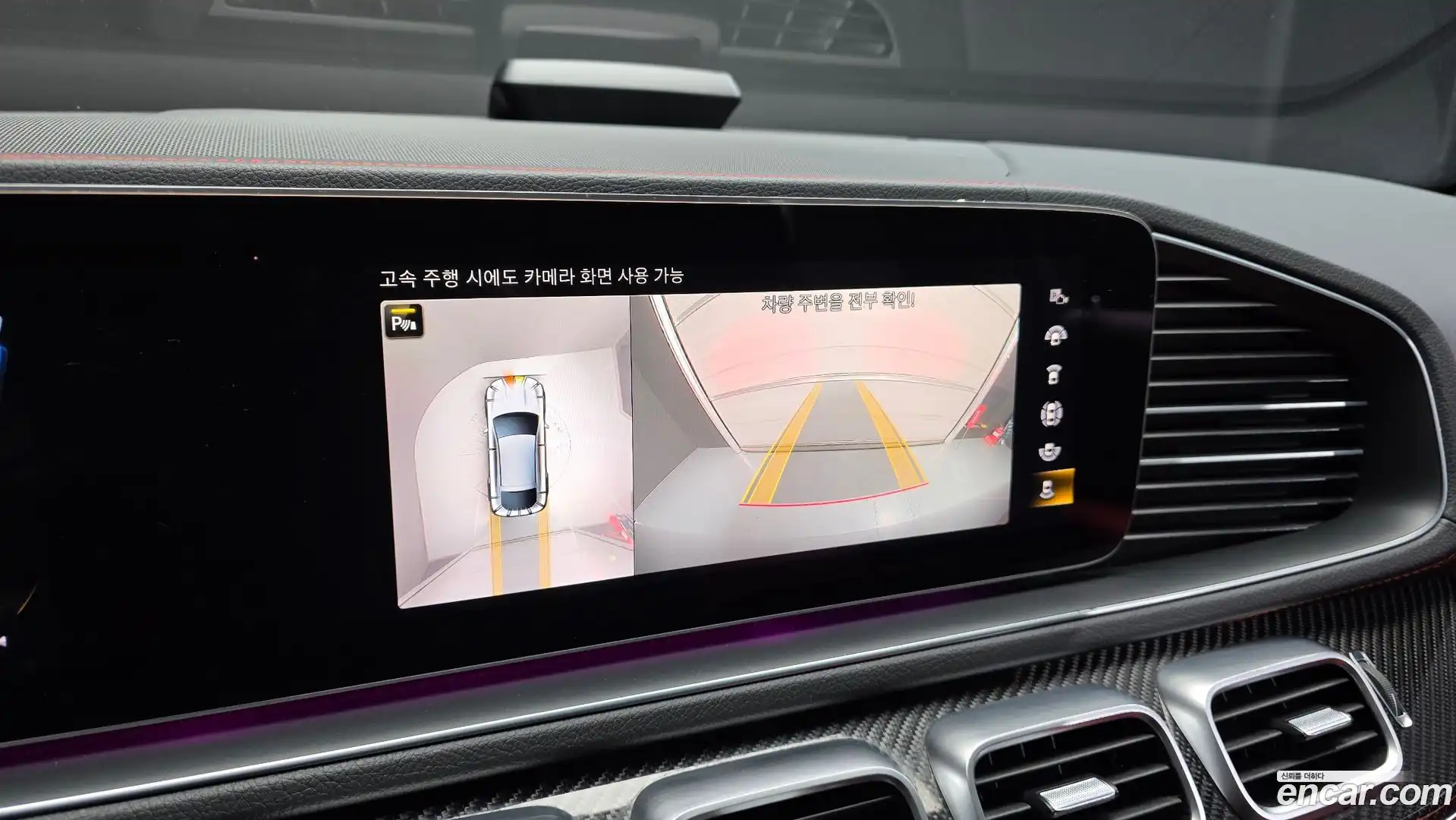 GLE-Class Mercedes-Benz 2022.3-OPTION-019