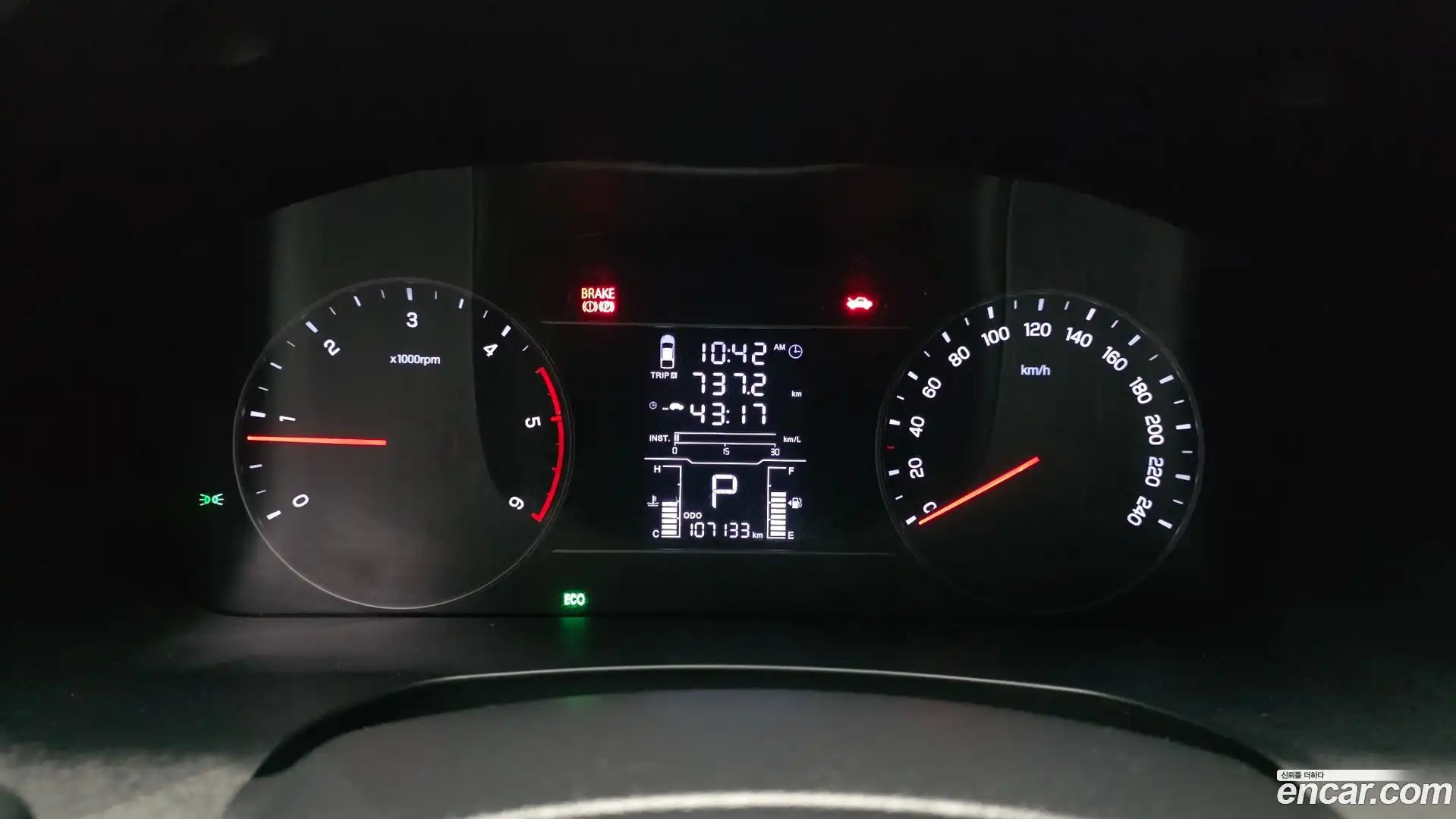 Rexton KG Mobility 2018.5-INNER-008