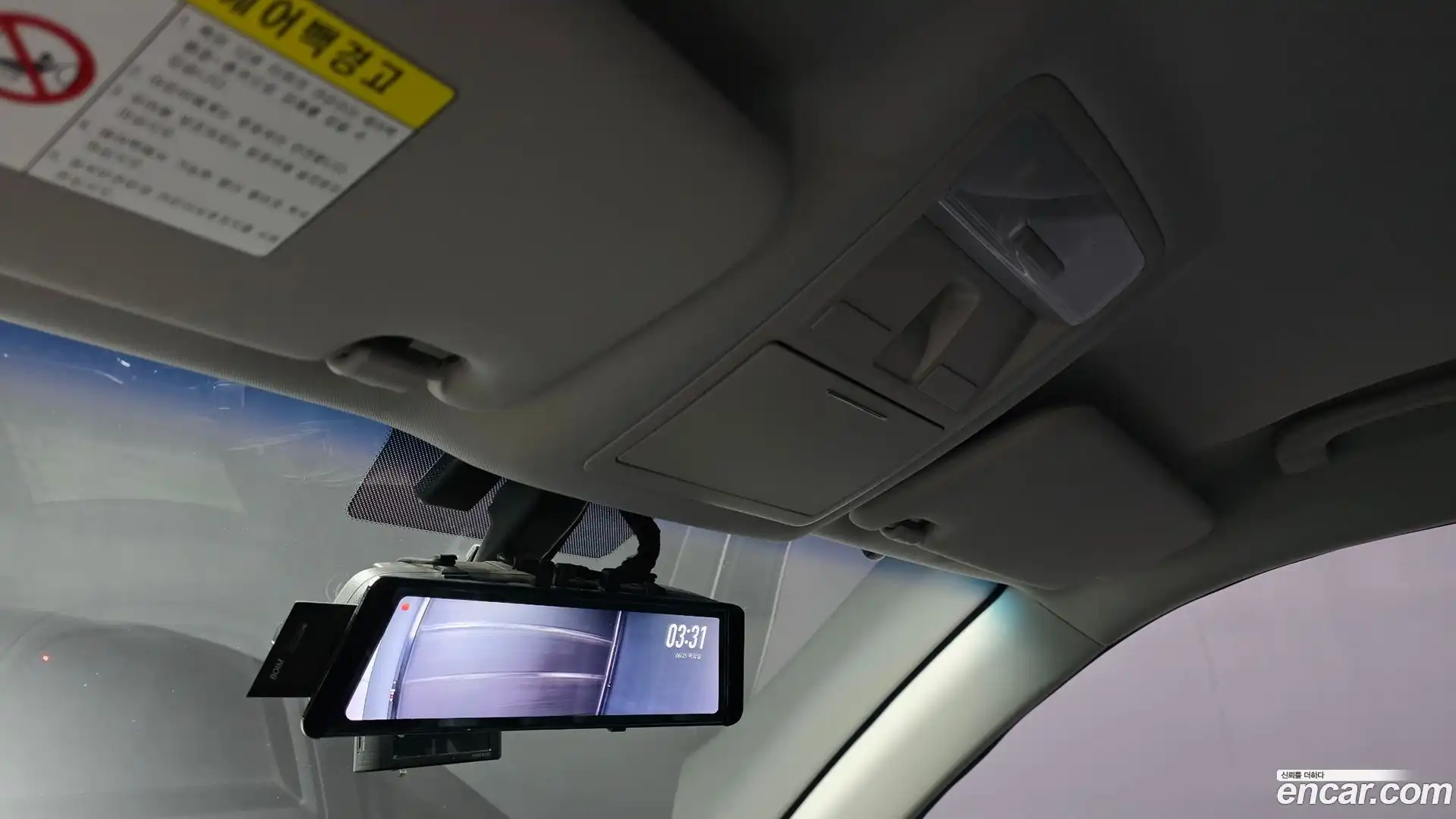 Rexton KG Mobility 2018.5-OPTION-021