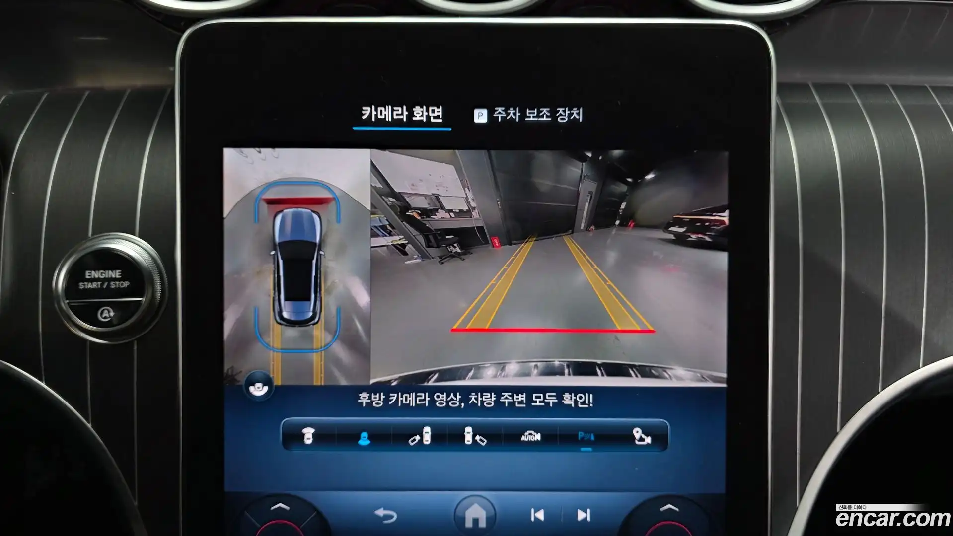 GLC-Class Mercedes-Benz 2023.10-OPTION-019