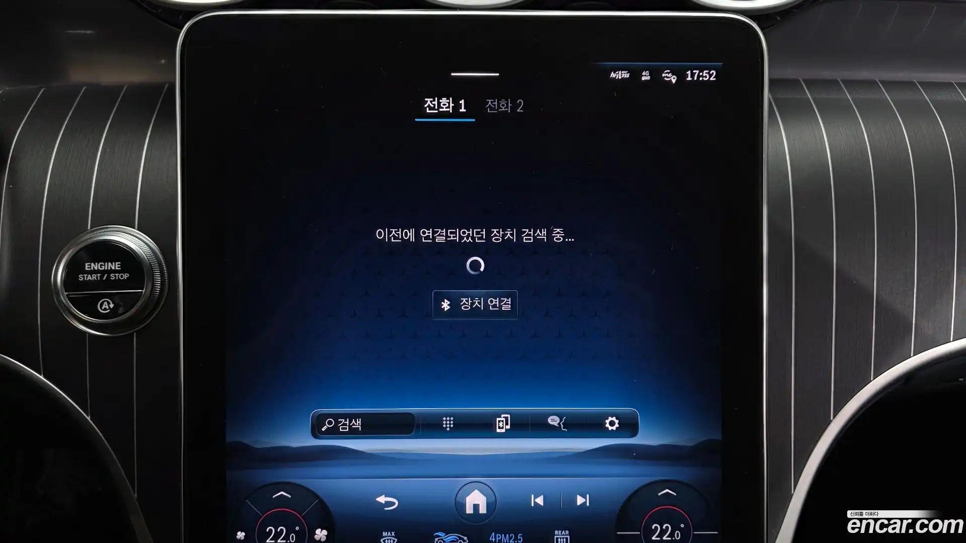 GLC-Class Mercedes-Benz 2023.10-OPTION-045