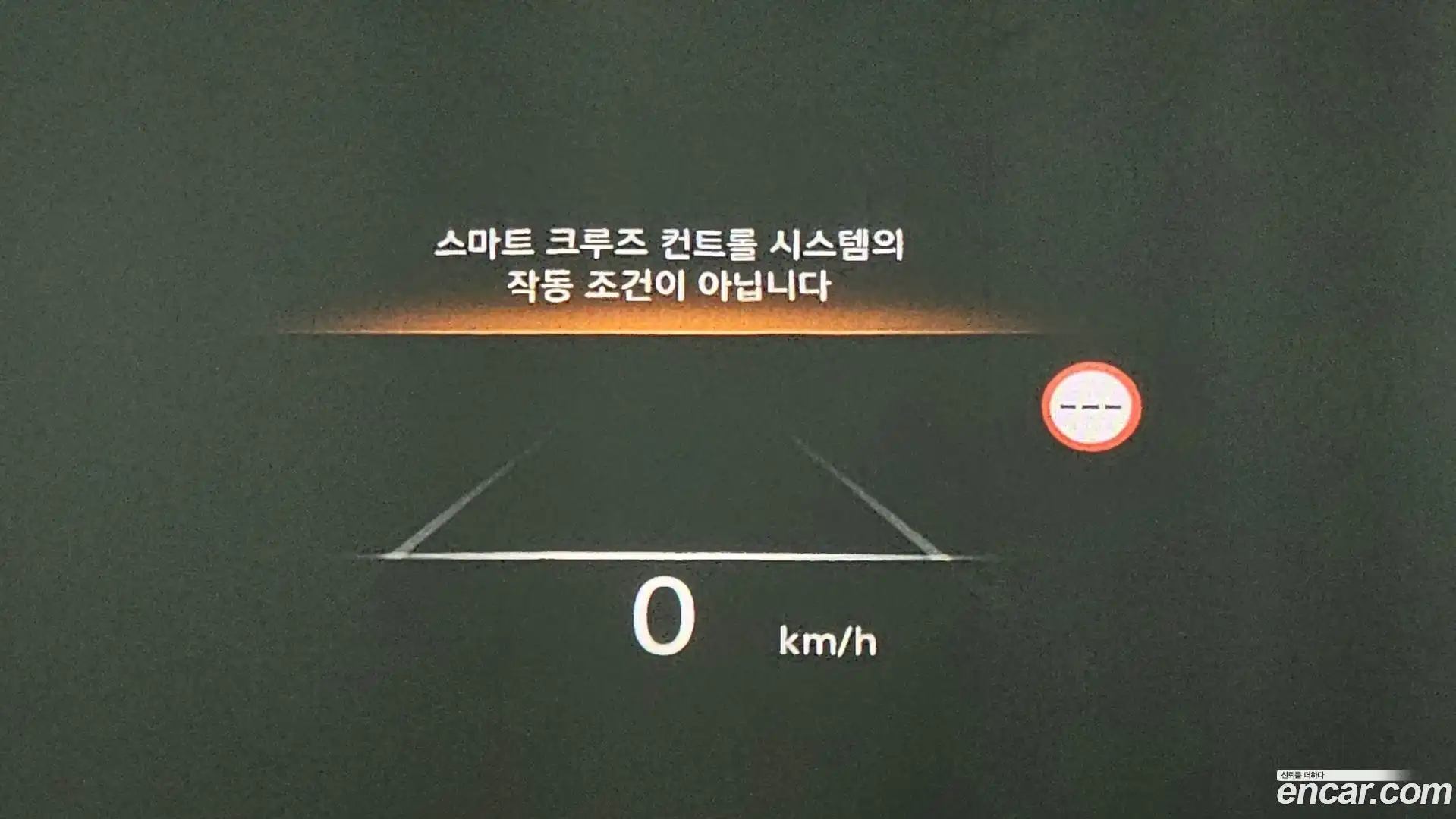 GV80 Genesis 2022.2-OPTION-017