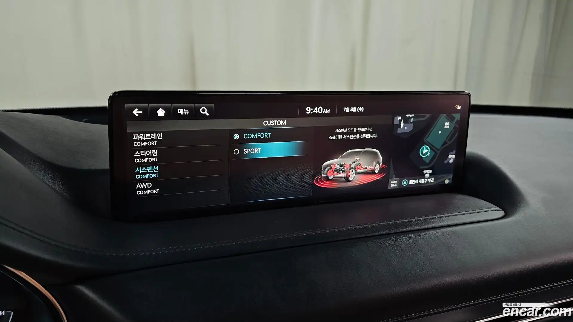 GV80 Genesis 2022.2-OPTION-021