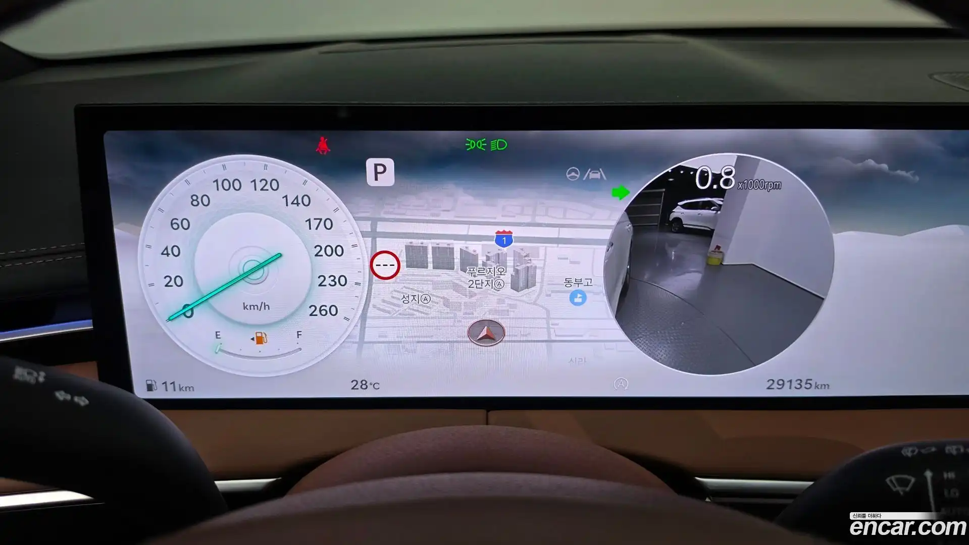 GV70 Genesis 2024.5-INNER-008