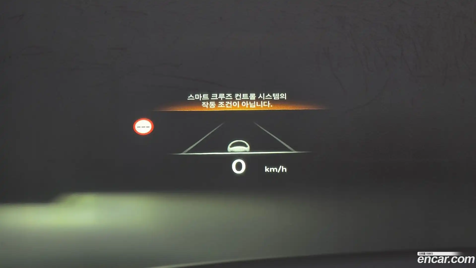 GV70 Genesis 2024.5-OPTION-021