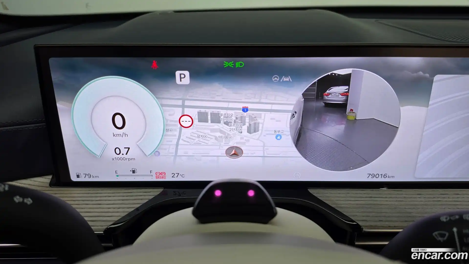 GV80 Genesis 2025.0-INNER-008
