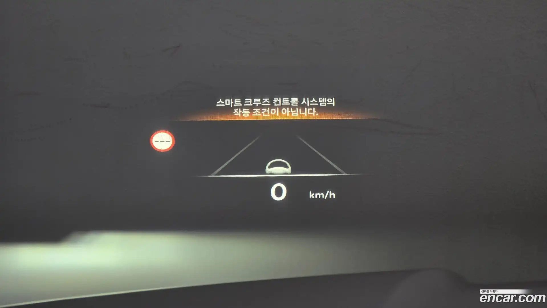 GV80 Genesis 2025.0-OPTION-022