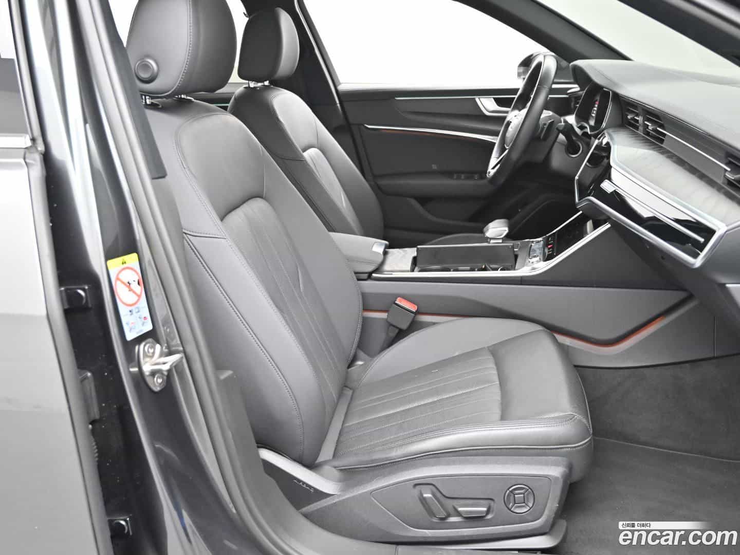 A6 Audi 2021.7-INNER-010