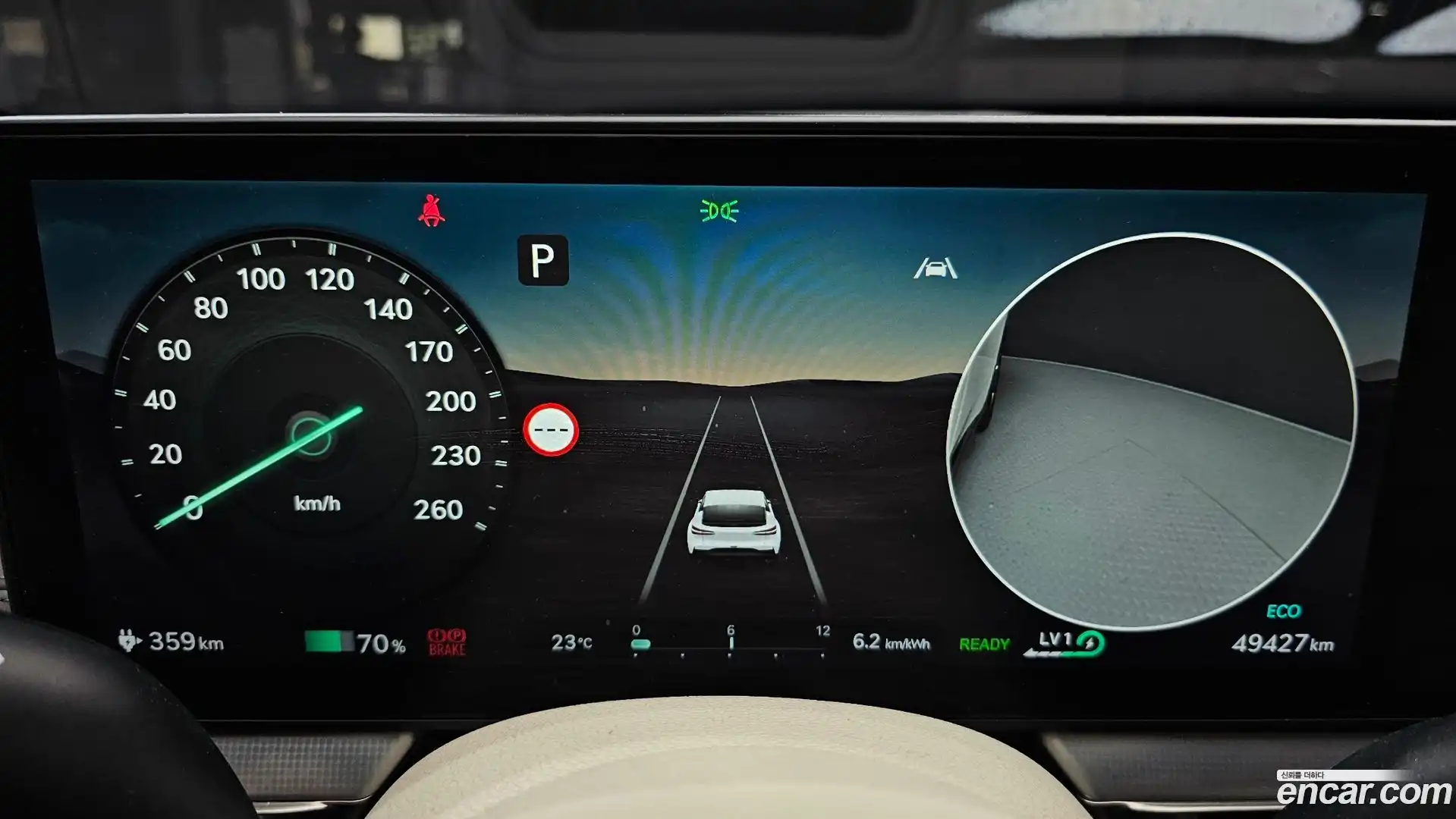 GV60 Genesis 2022.3-INNER-008