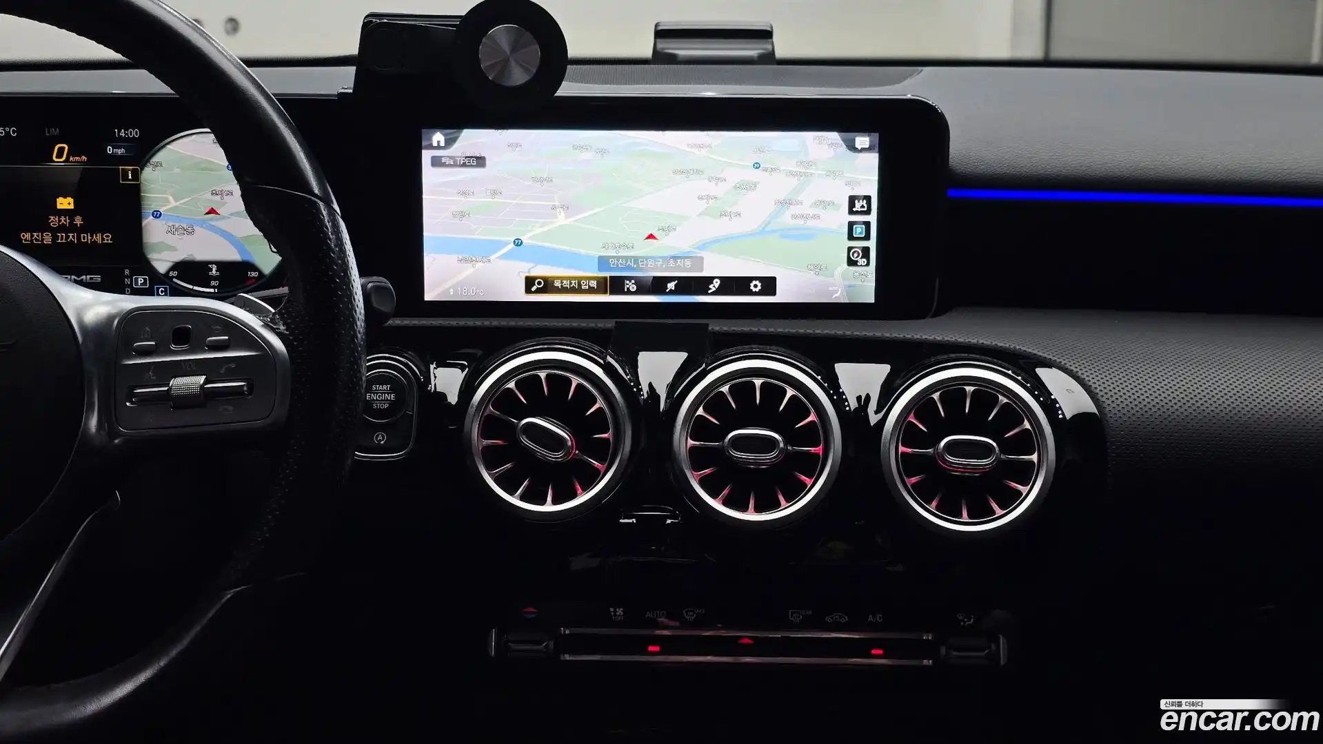 A-Class Mercedes-Benz 2020.11-OPTION-016