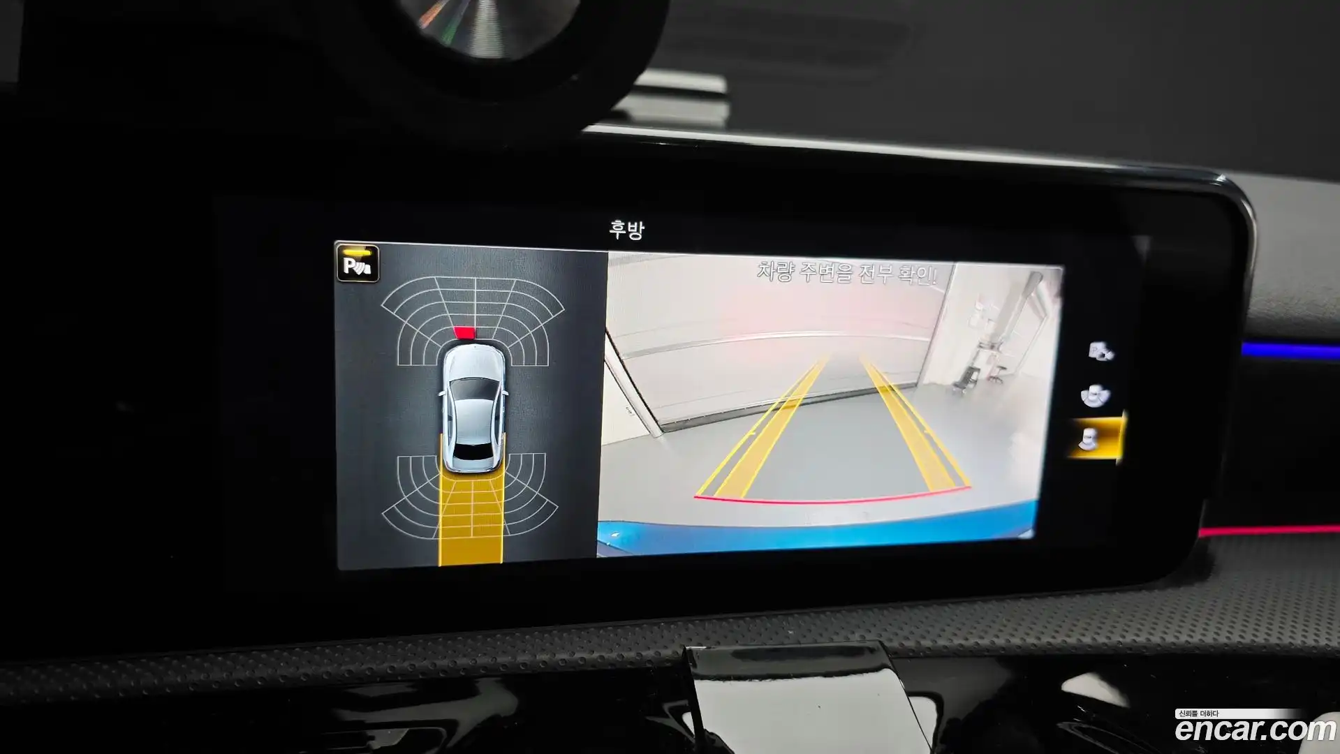 A-Class Mercedes-Benz 2020.11-OPTION-019