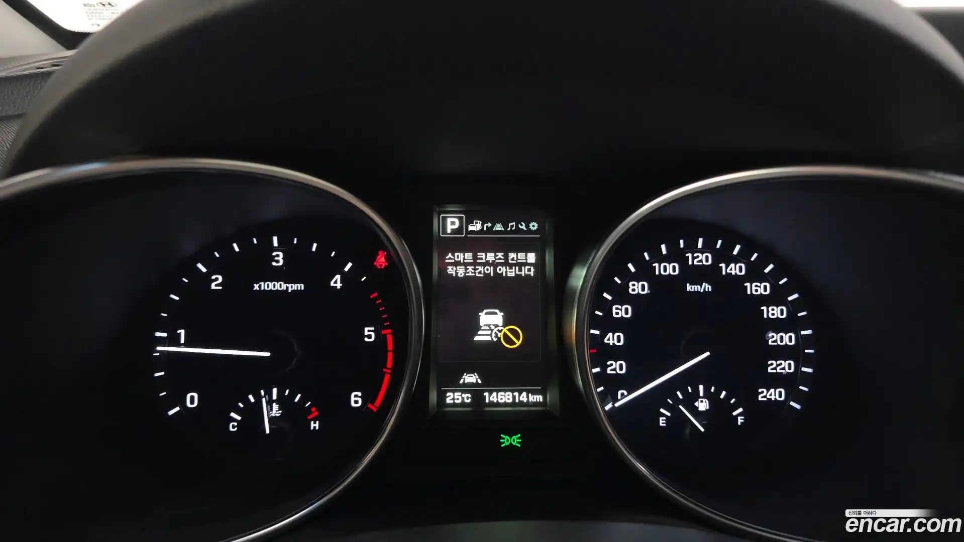 Santafe Hyundai 2018.0-INNER-008