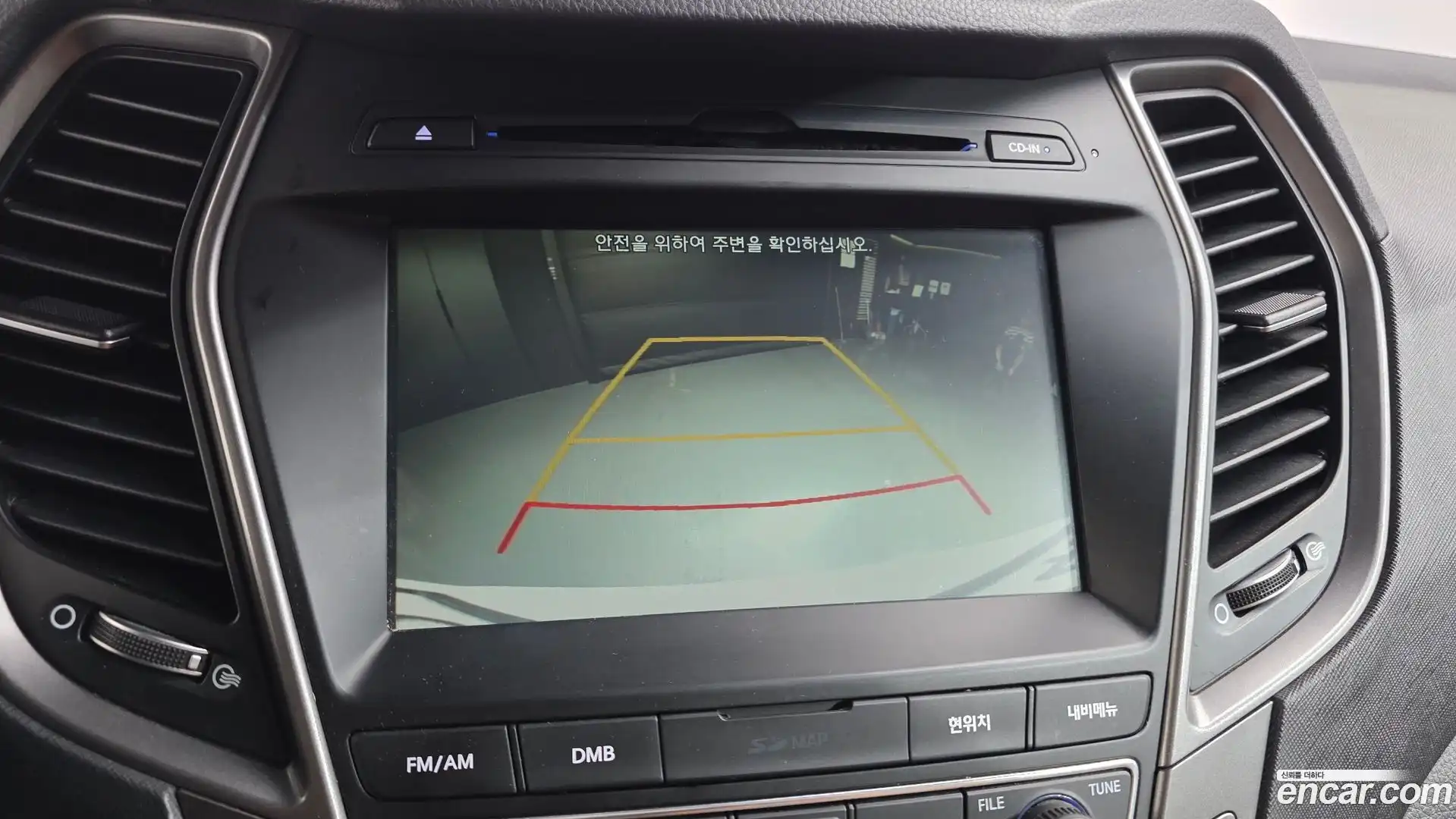 Santafe Hyundai 2018.0-OPTION-020