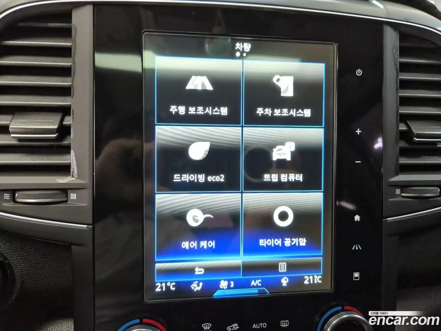 QM6 Renault Korea 2021.0-OPTION-020