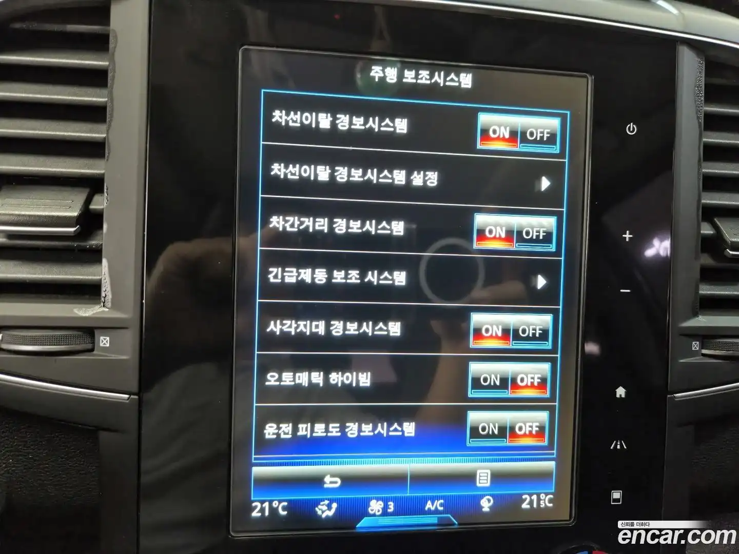 QM6 Renault Korea 2021.0-OPTION-021