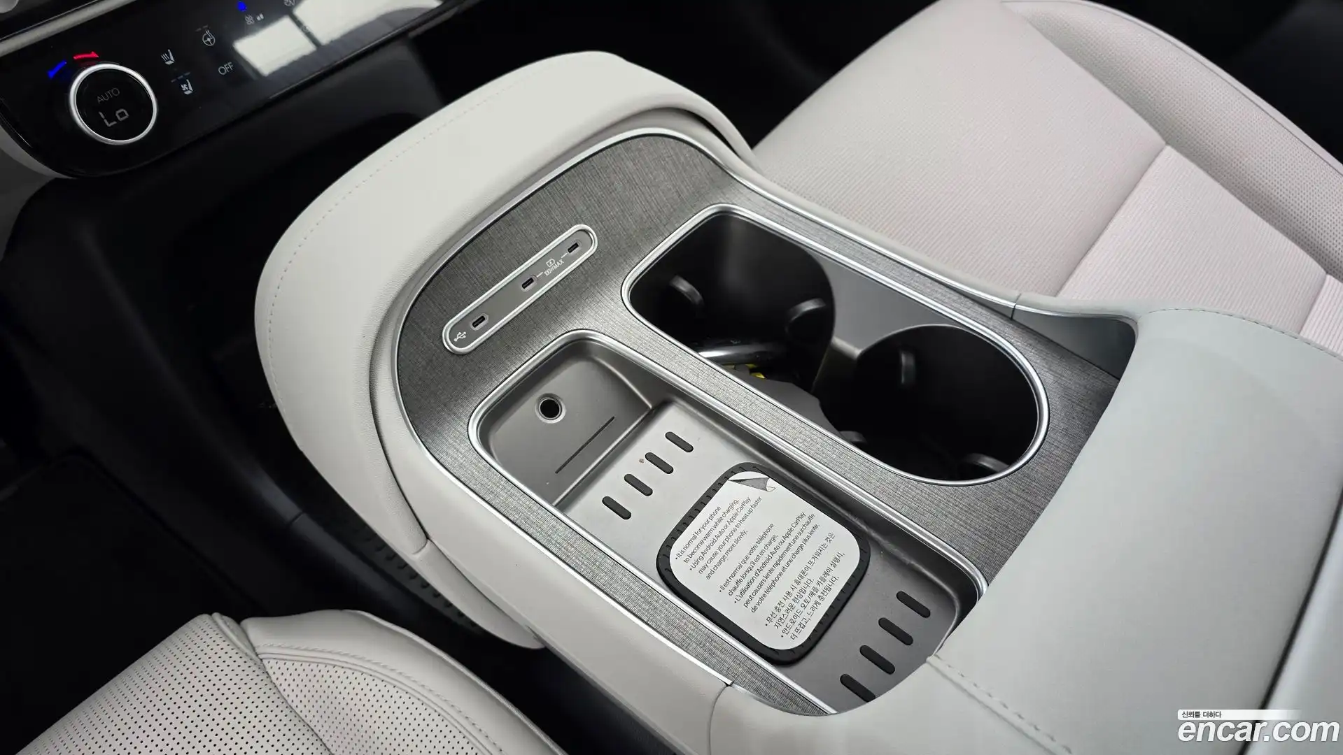 Palisade Hyundai 2026.0-OPTION-042