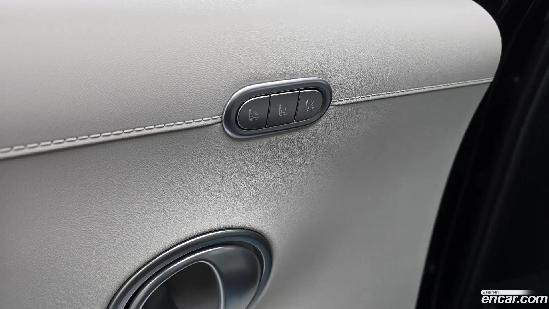 Palisade Hyundai 2026.0-OPTION-044