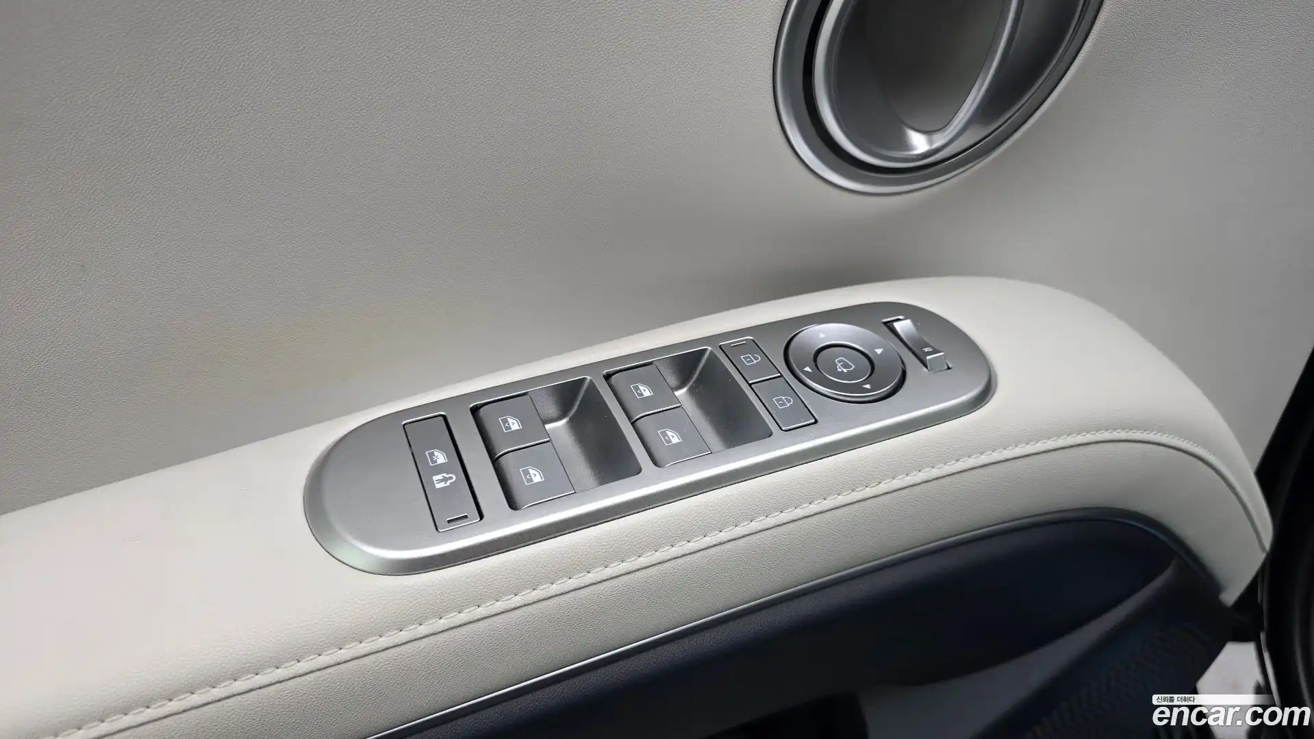 Palisade Hyundai 2026.0-OPTION-052