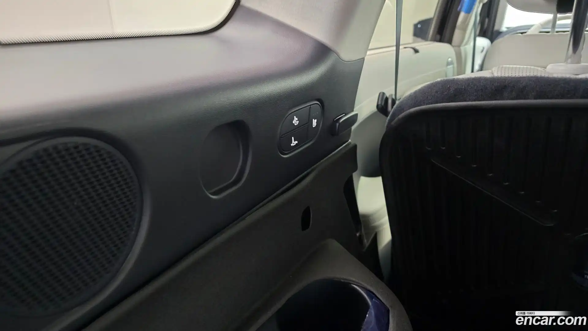 Palisade Hyundai 2026.0-OPTION-053