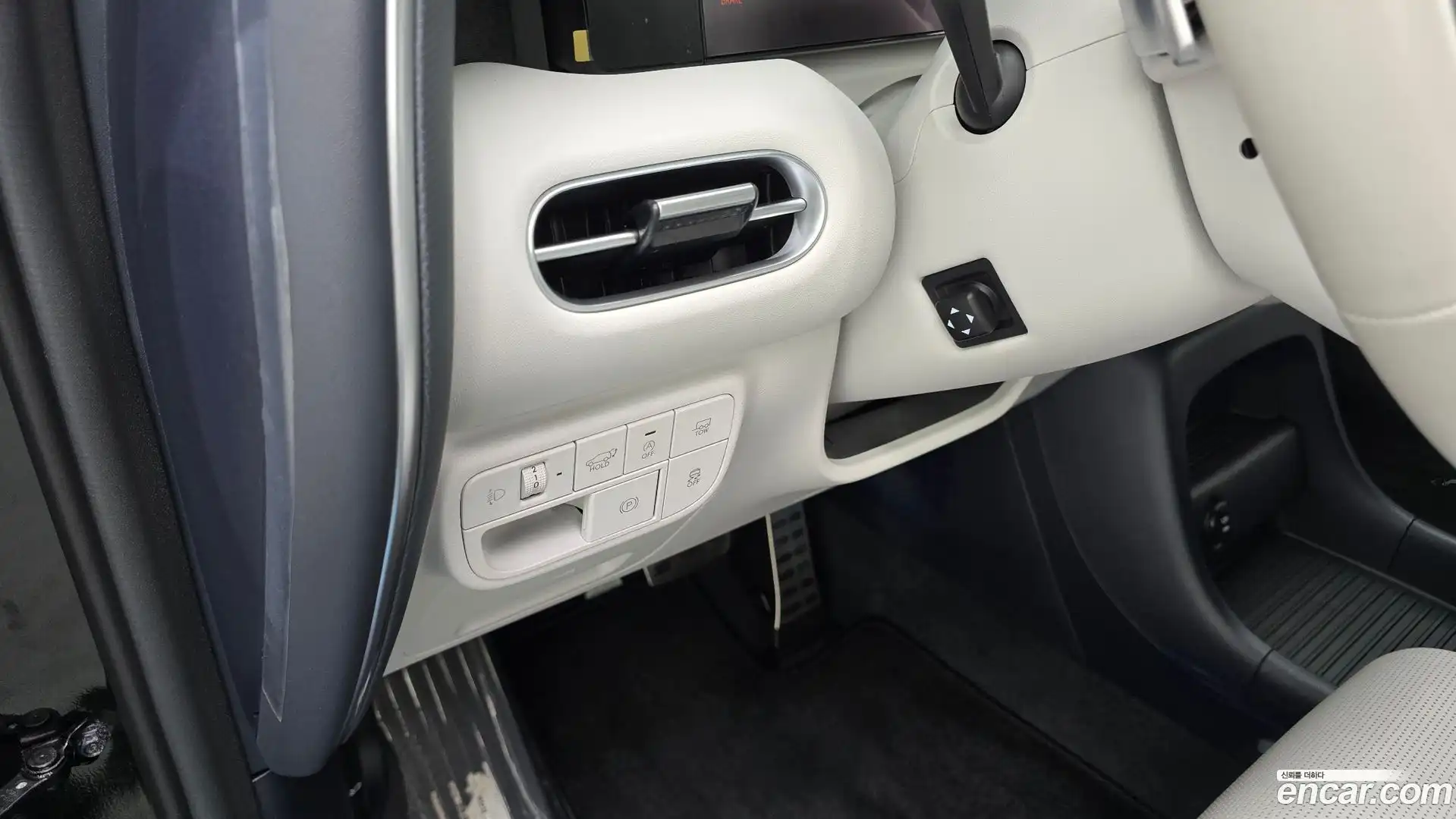 Palisade Hyundai 2026.0-OPTION-056