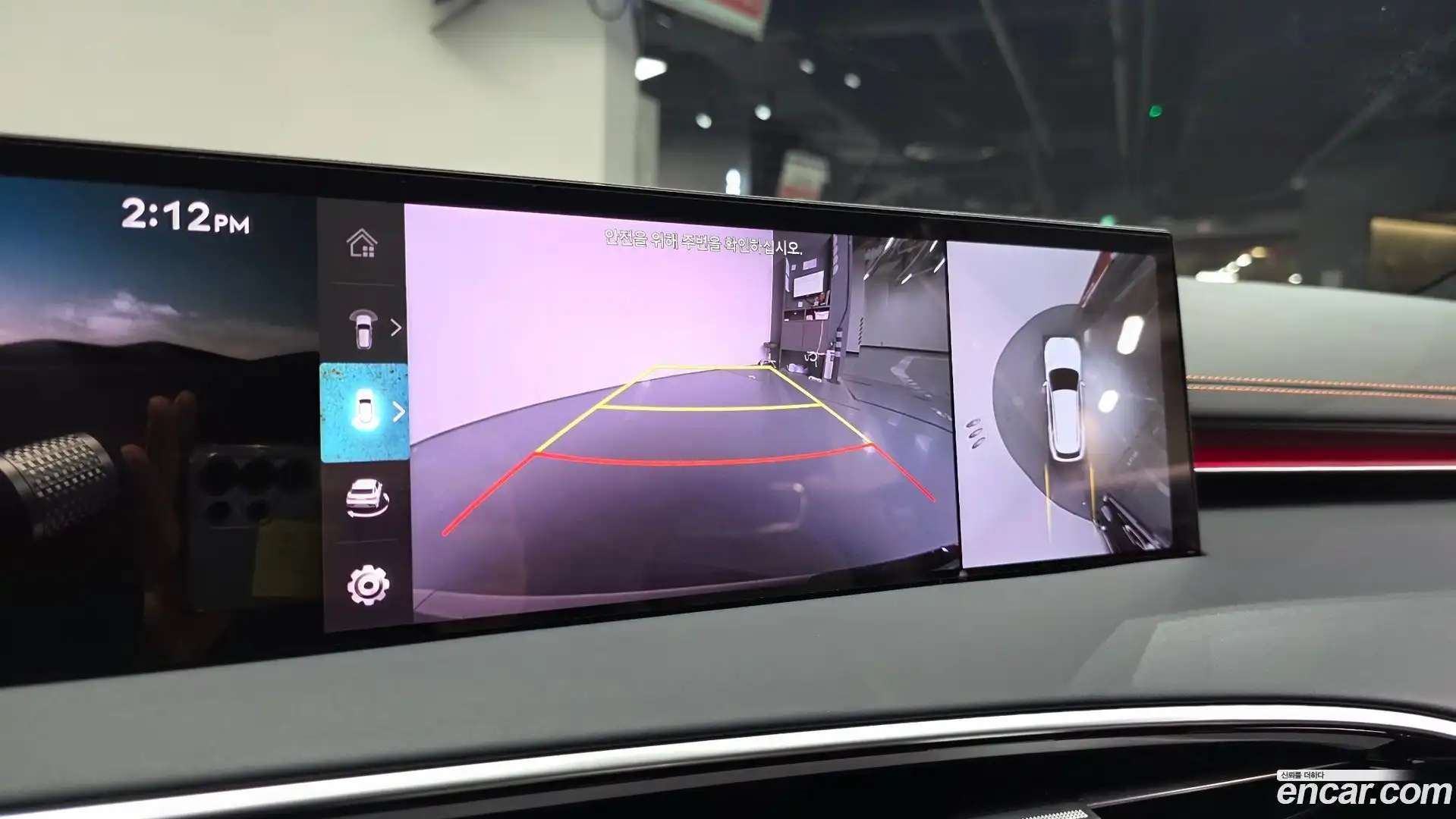 GV70 Genesis 2024.5-OPTION-018