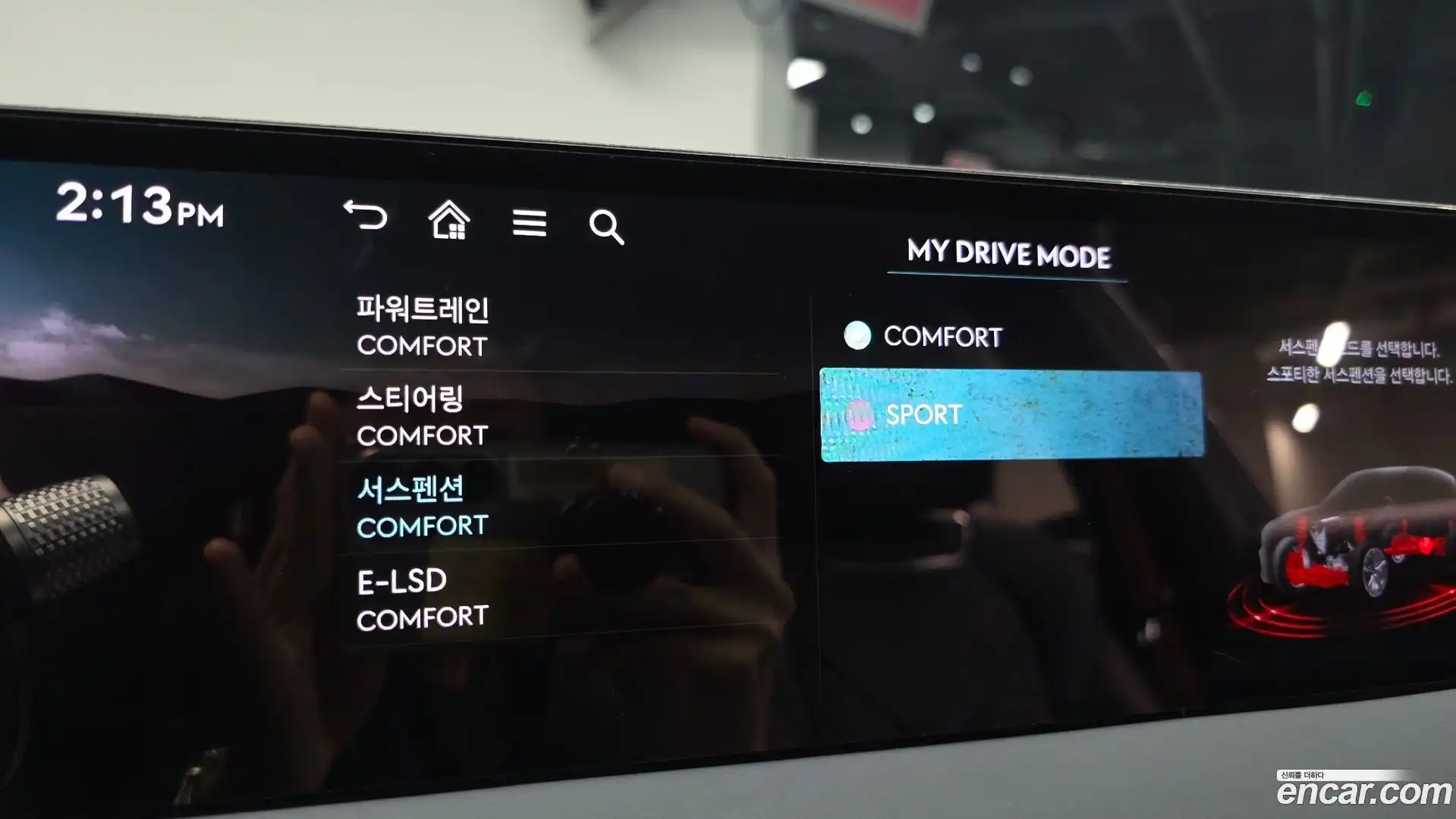 GV70 Genesis 2024.5-OPTION-020