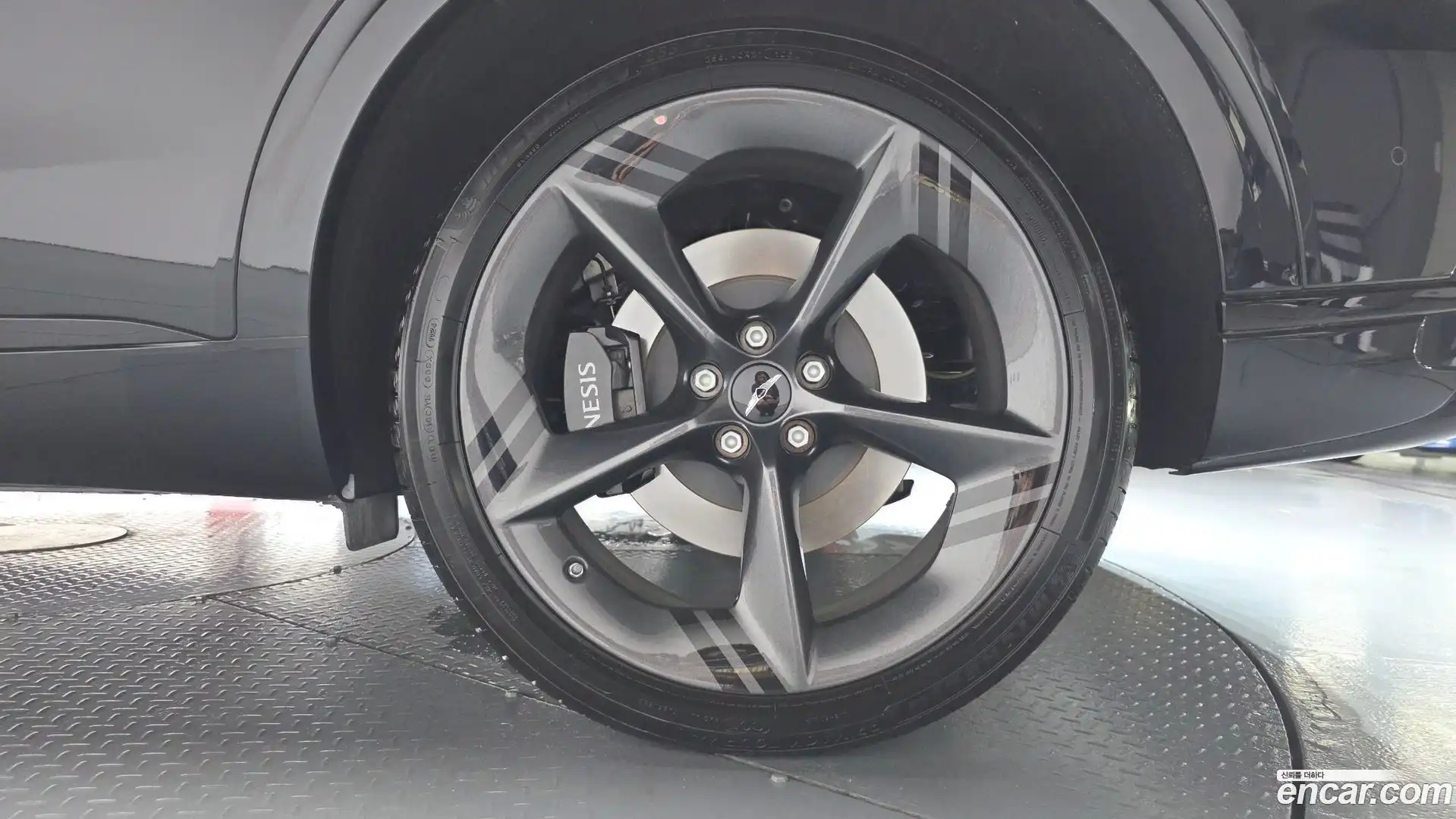 GV70 Genesis 2024.5-OUTER-031
