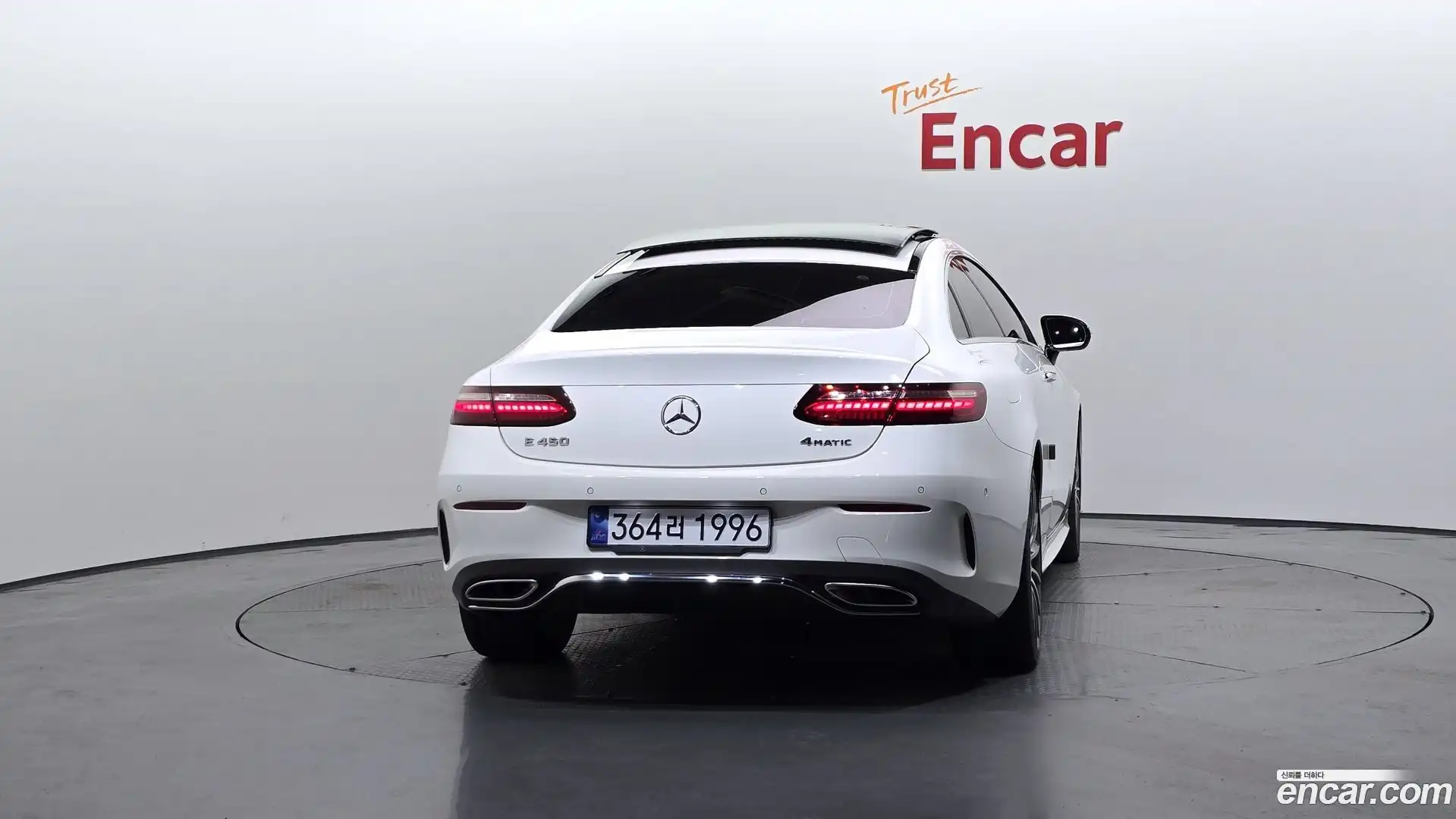 E-Class Mercedes-Benz 2021.5-OUTER-004