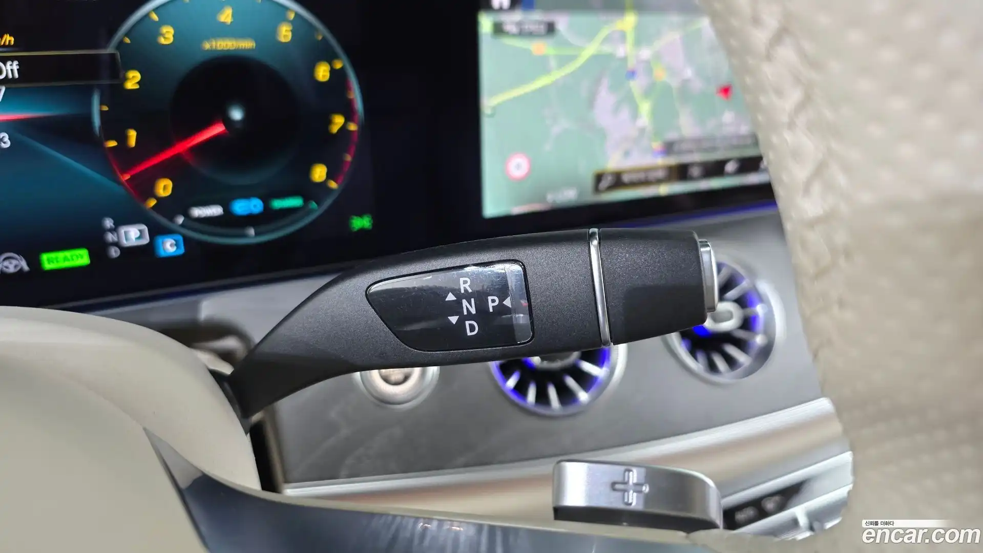 E-Class Mercedes-Benz 2021.5-INNER-009