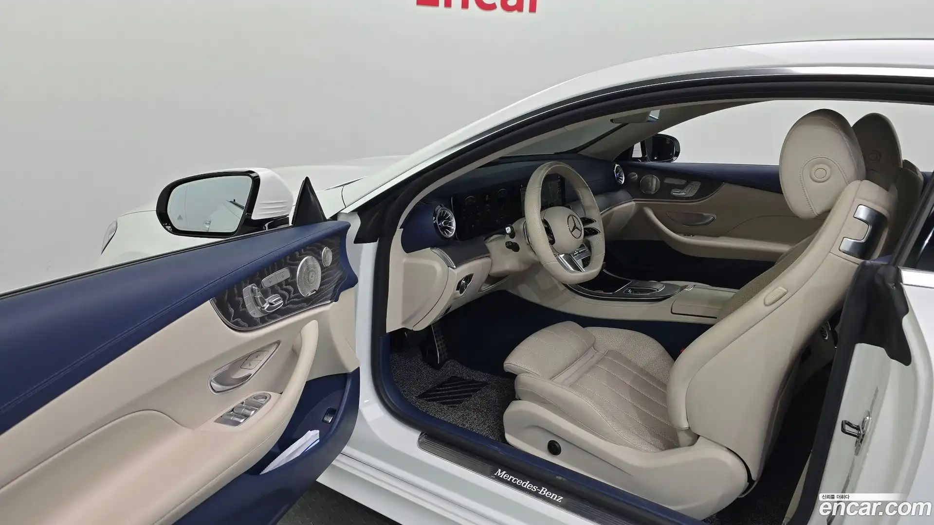 E-Class Mercedes-Benz 2021.5-INNER-010