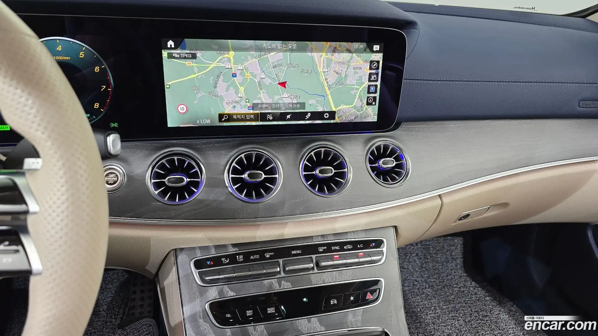 E-Class Mercedes-Benz 2021.5-OPTION-016