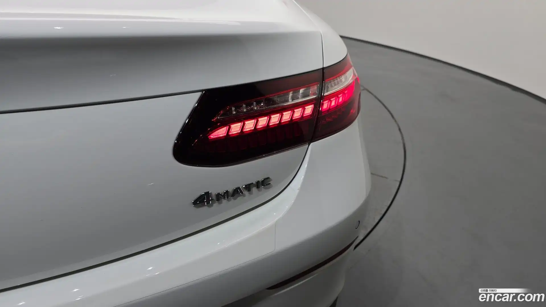 E-Class Mercedes-Benz 2021.5-OUTER-033