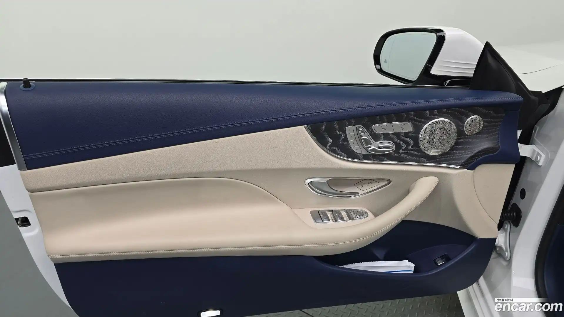 E-Class Mercedes-Benz 2021.5-INNER-034