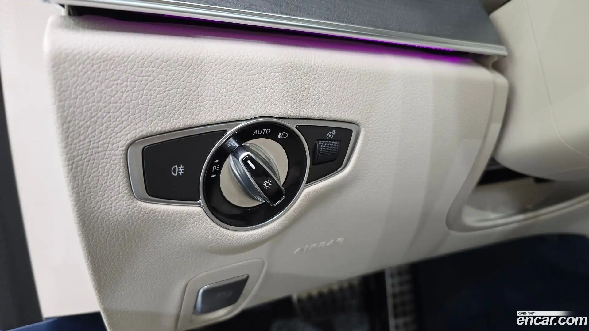 E-Class Mercedes-Benz 2021.5-OPTION-043