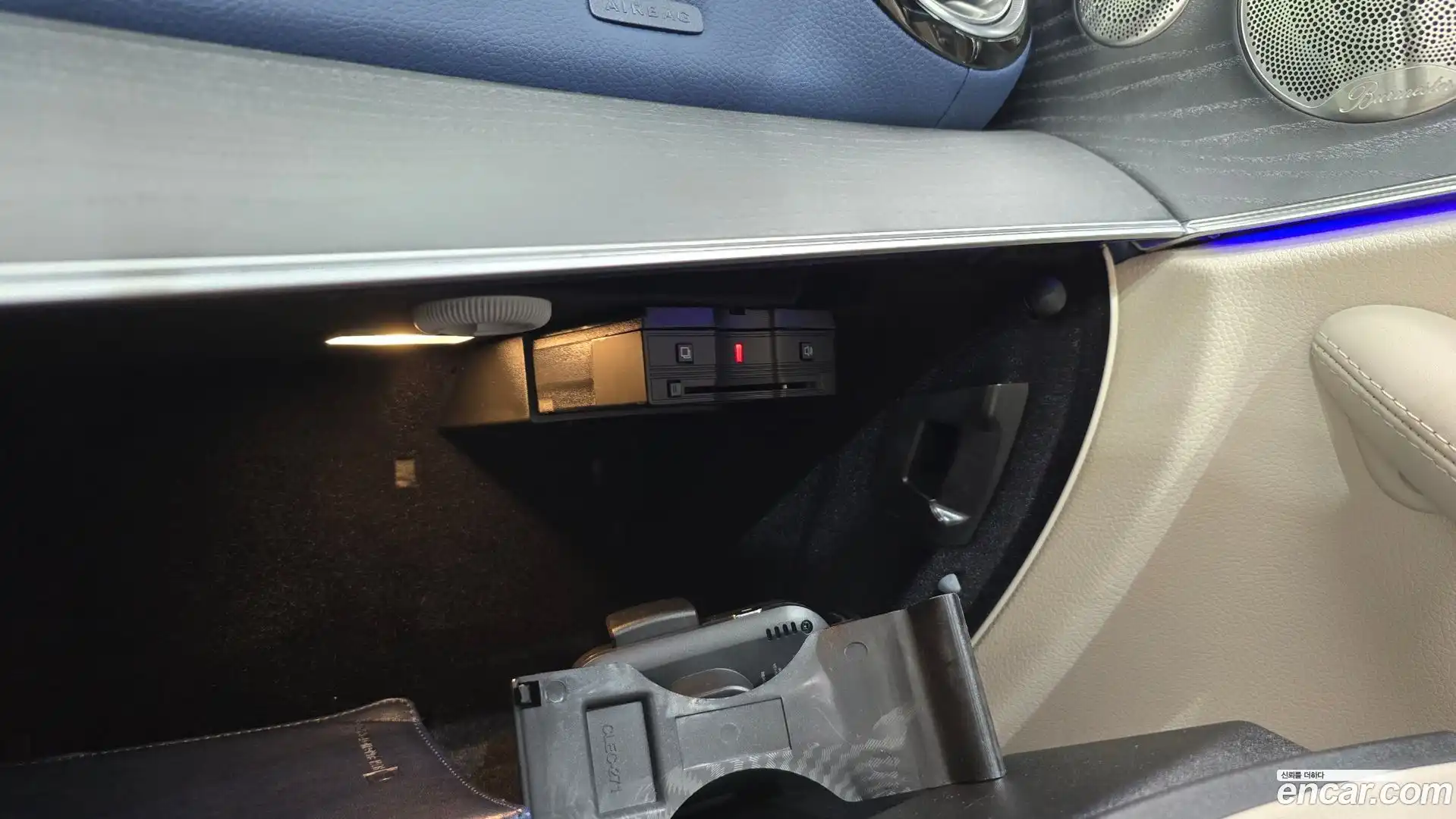 E-Class Mercedes-Benz 2021.5-OPTION-049
