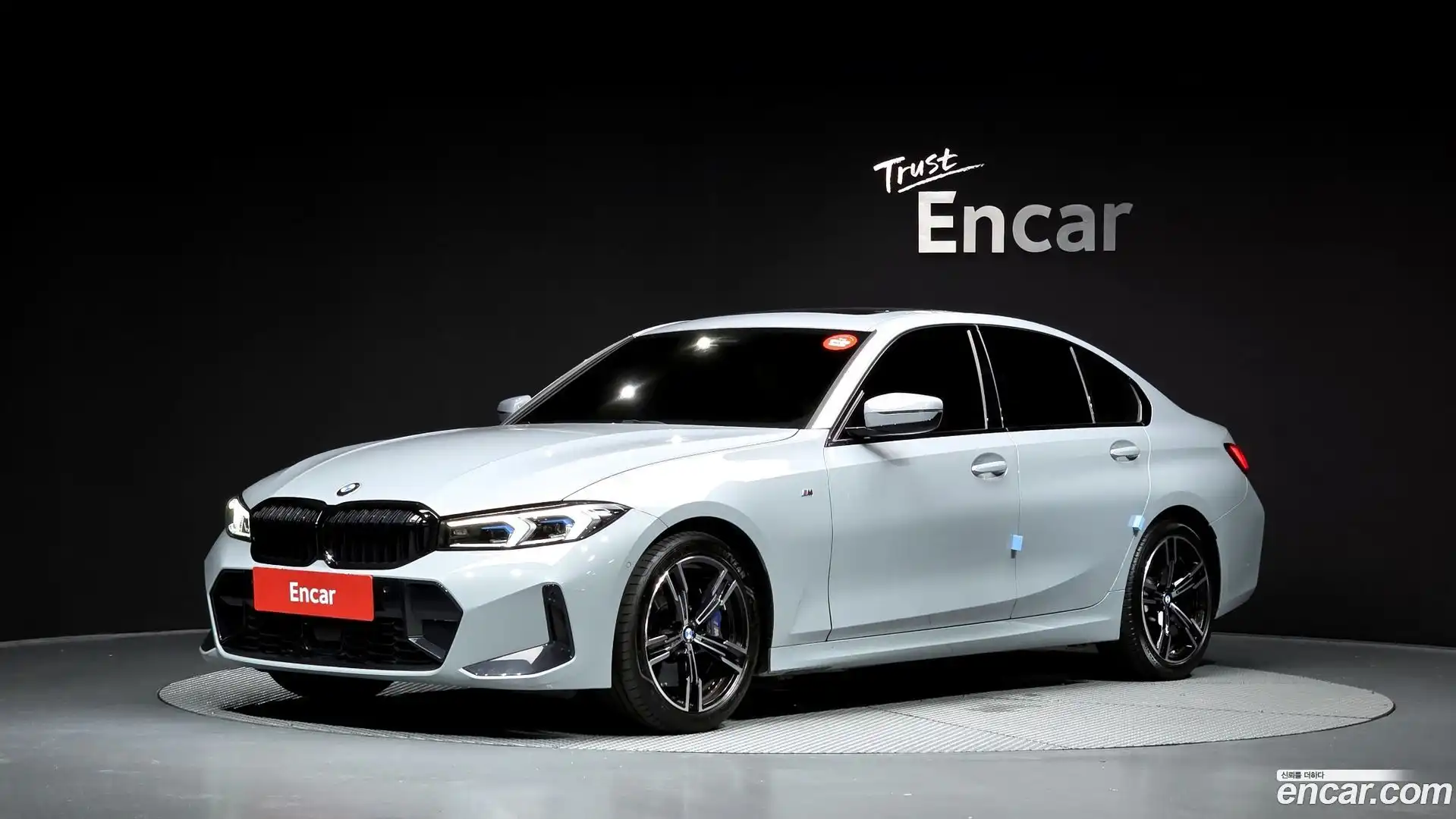 3-Series BMW 2025.8-OUTER-001