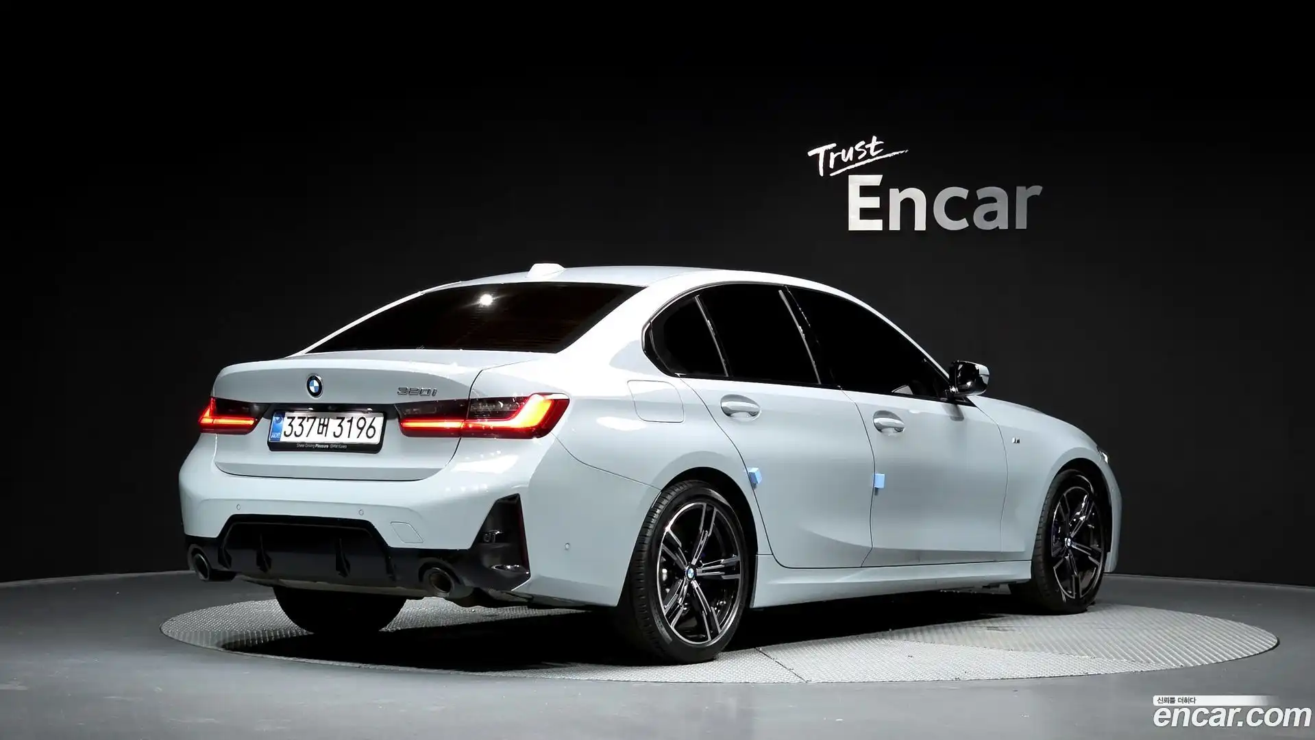 3-Series BMW 2025.8-OUTER-002