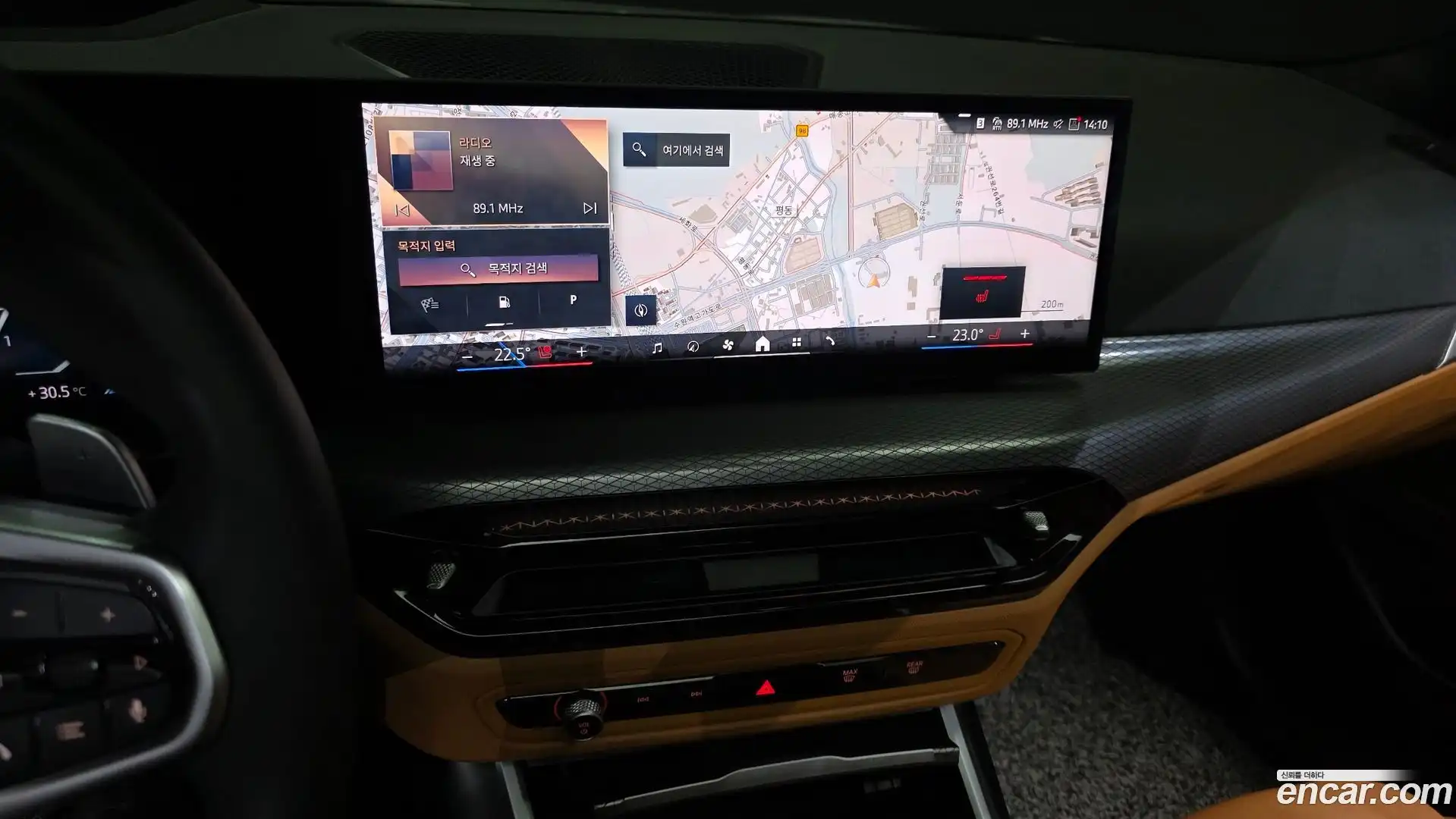 3-Series BMW 2025.8-OPTION-018