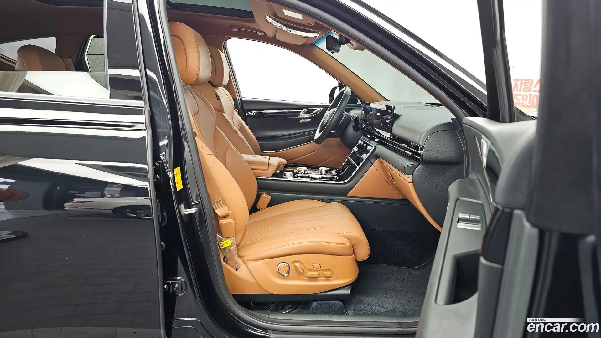 GV80 Genesis 2023.11-OPTION-015