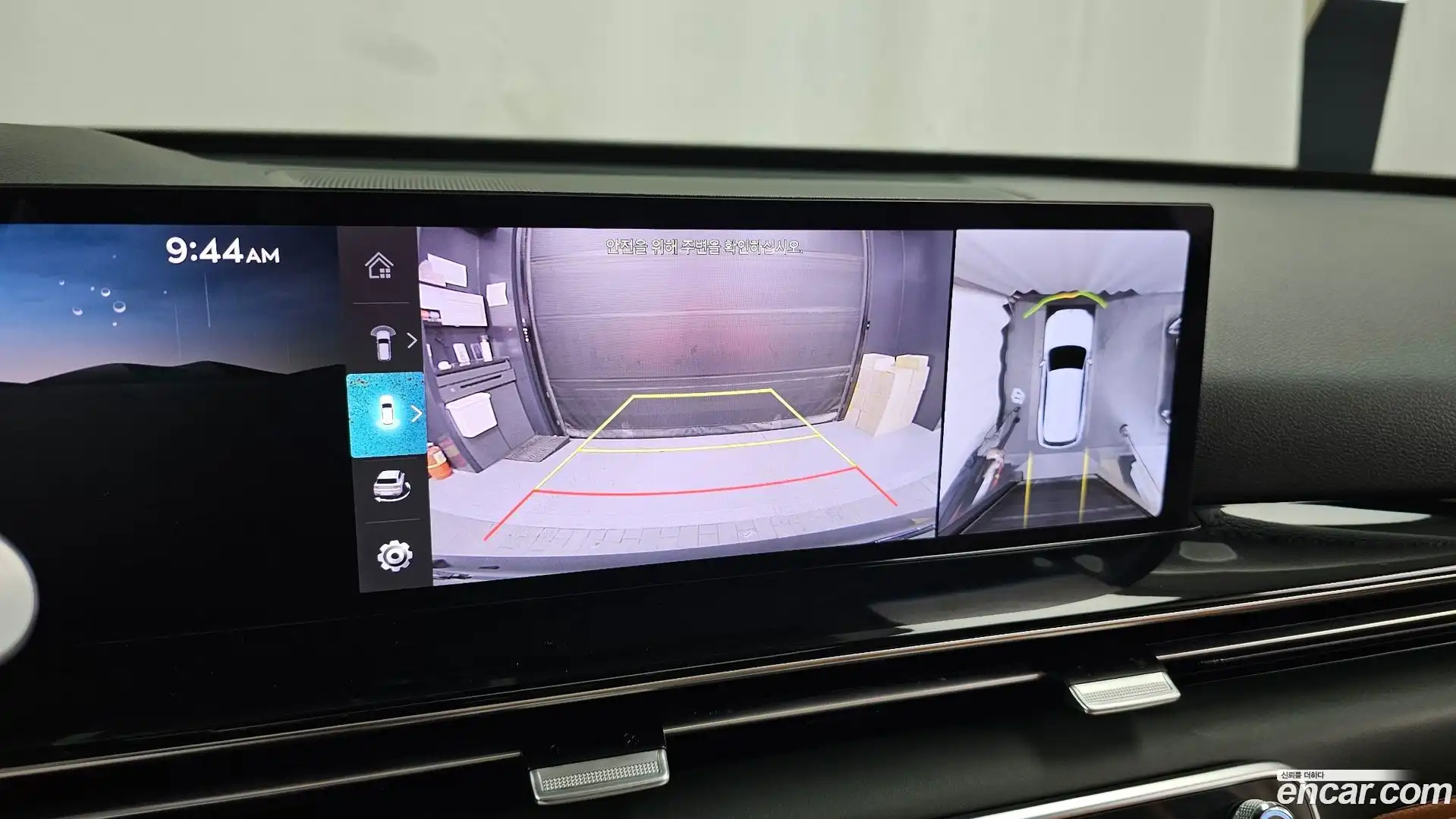 GV80 Genesis 2023.11-OPTION-020