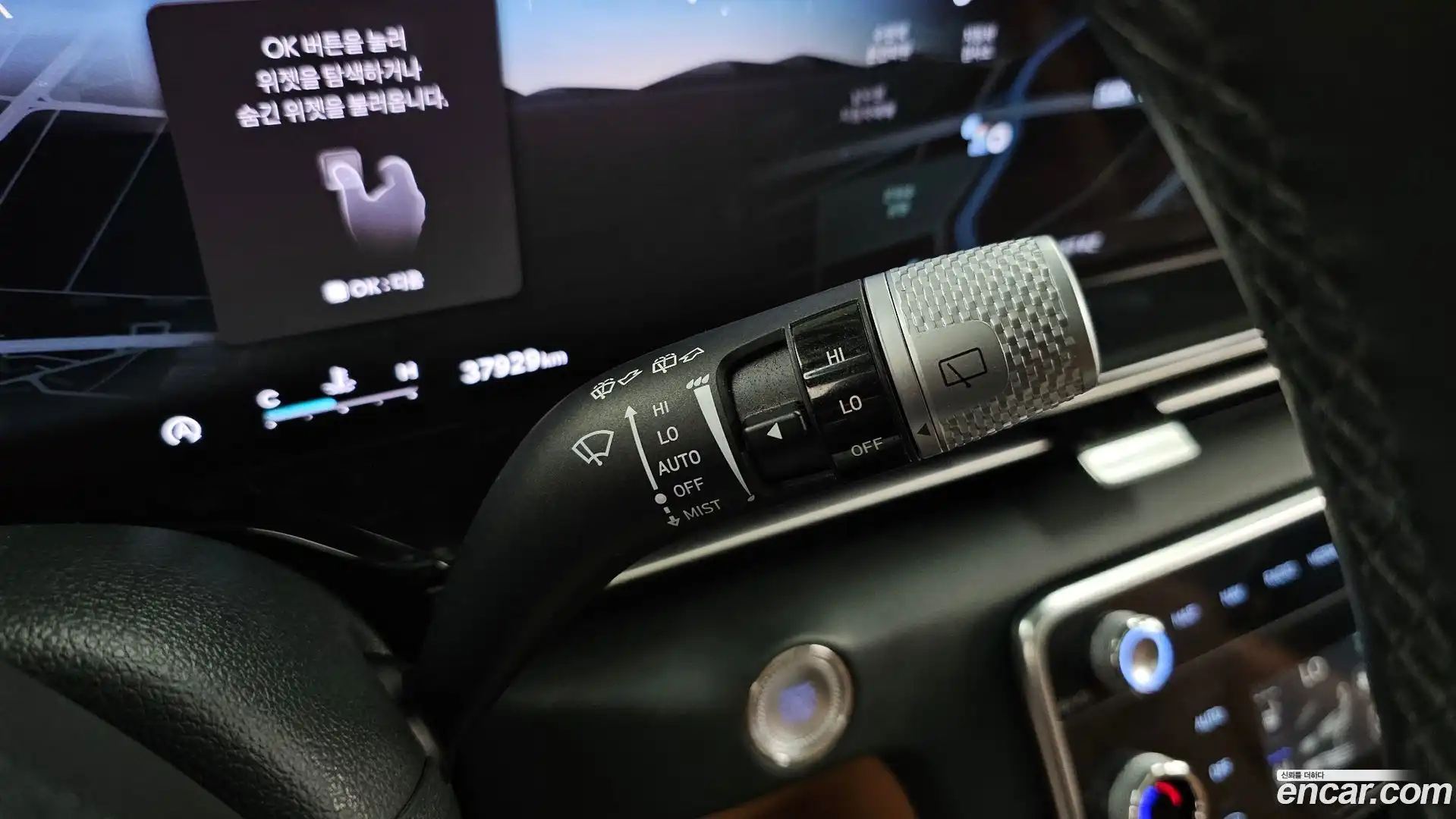GV80 Genesis 2023.11-OPTION-043