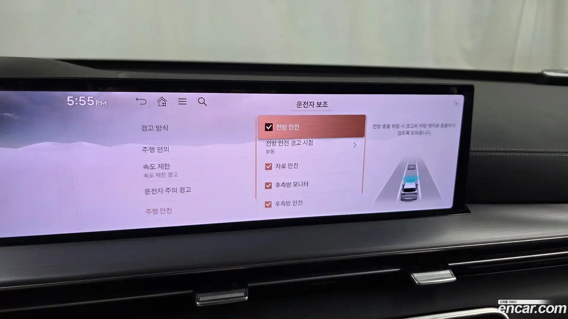 GV80 Genesis 2024.6-OPTION-020